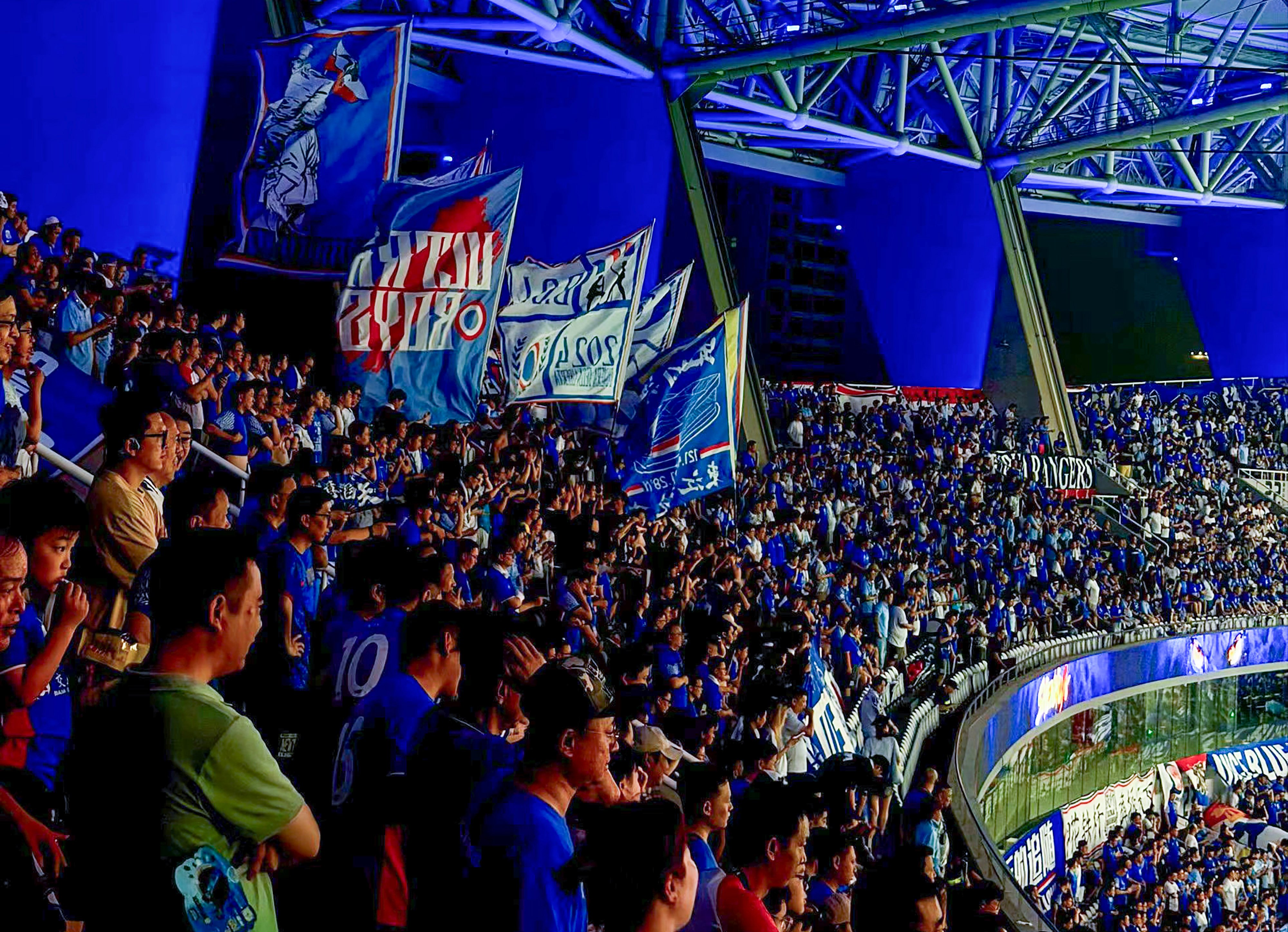 Hard-core fans of Shanghai Shenhua have announced a halt to cheering activities. Photo: Weibo/BluEliteCommando