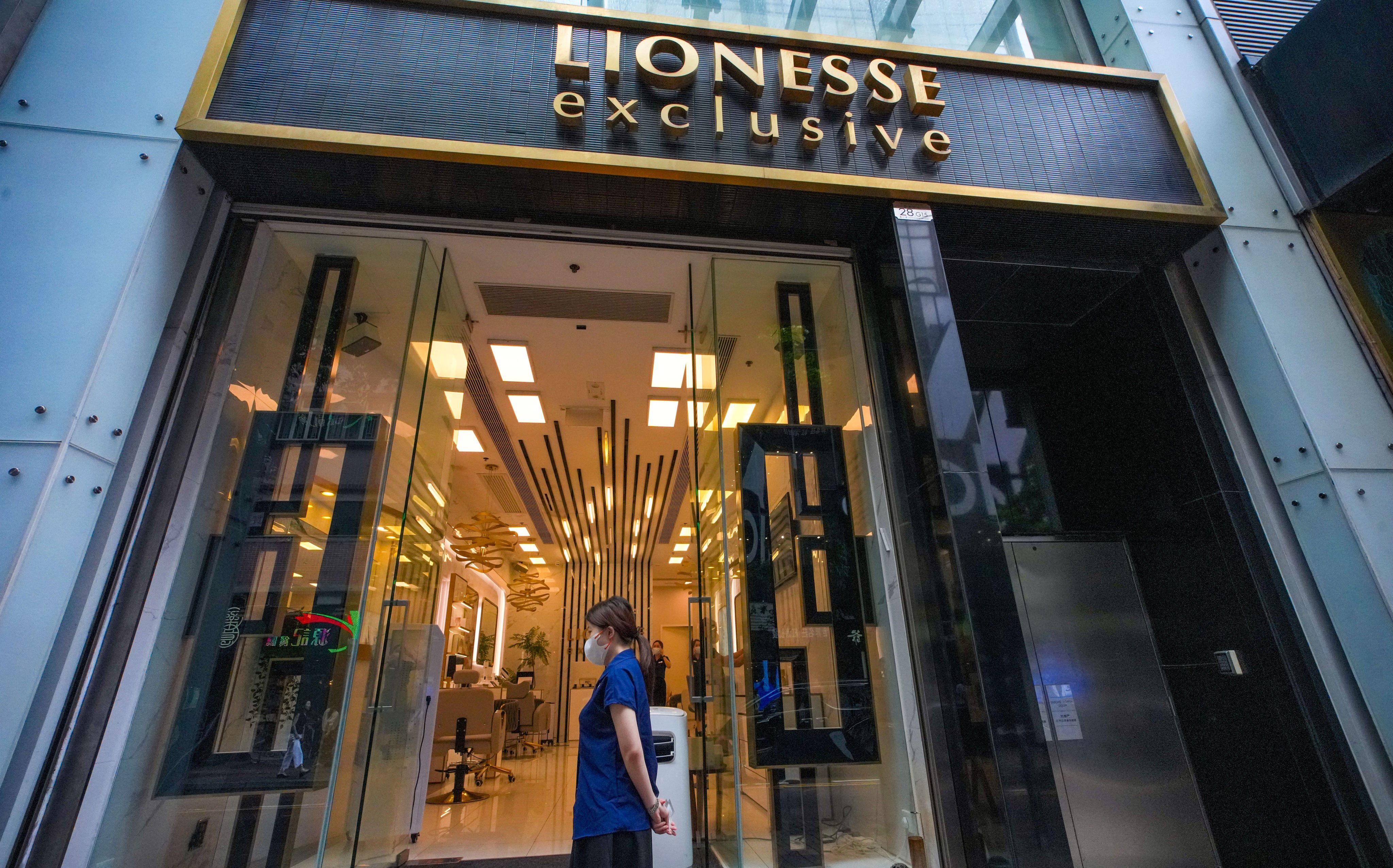 The Lionesse store on Hankou Road. Photo: Dickson Lee