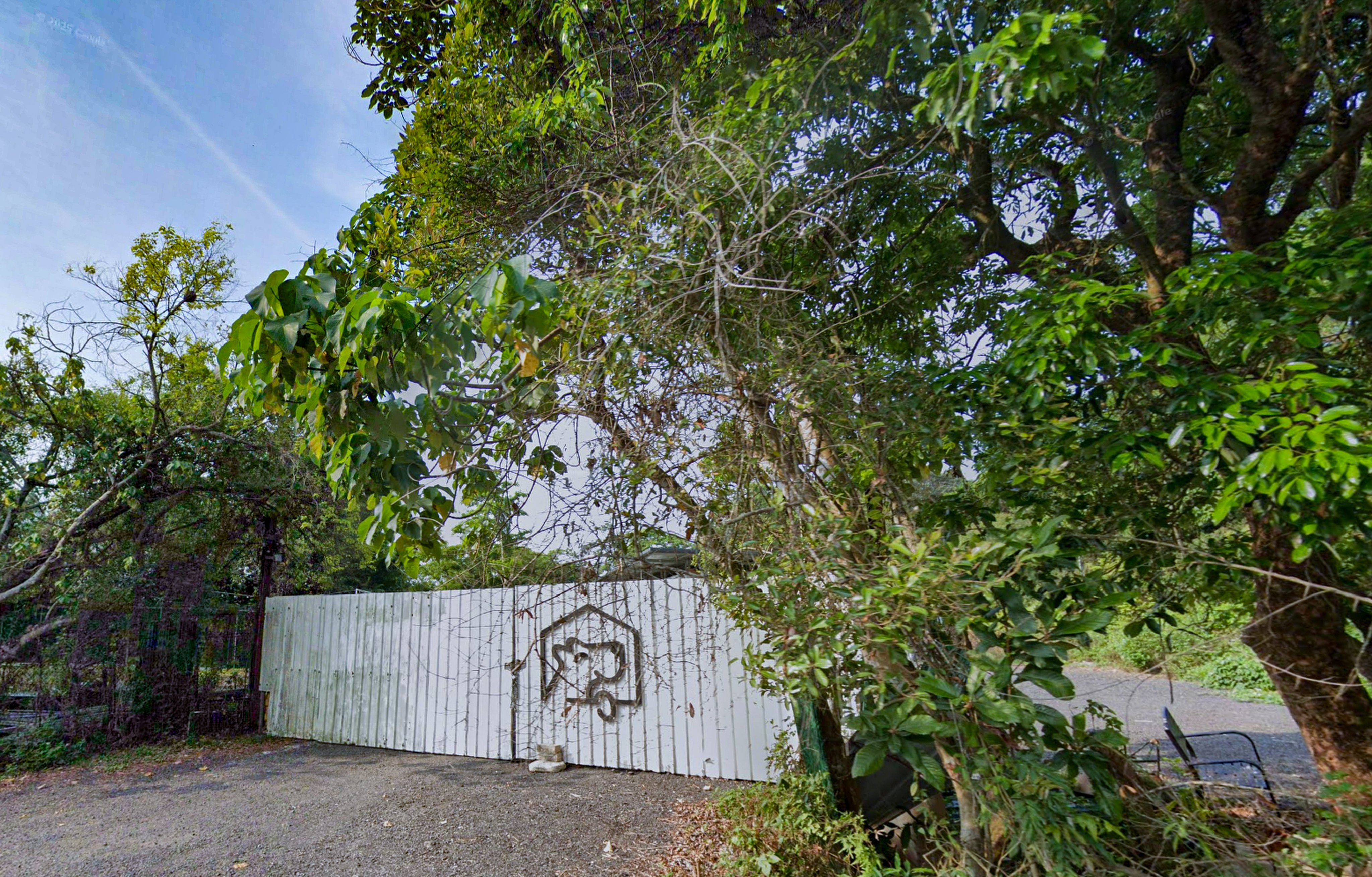 The Pawsgate dog training centre.  Photo: Google Maps