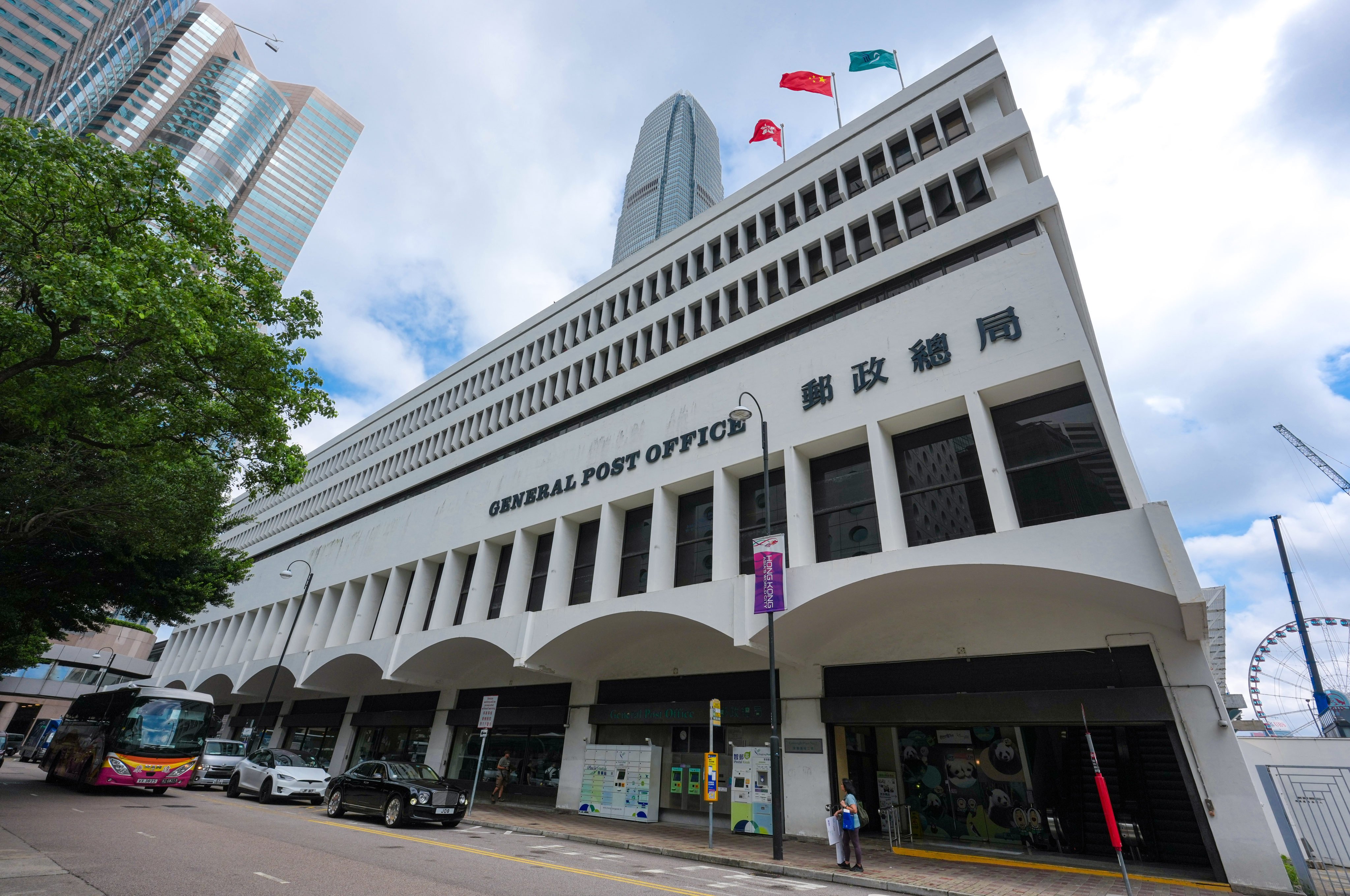 The General Post Office, the headquarters of Hongkong Post, in Central. Photo: Jelly Tse