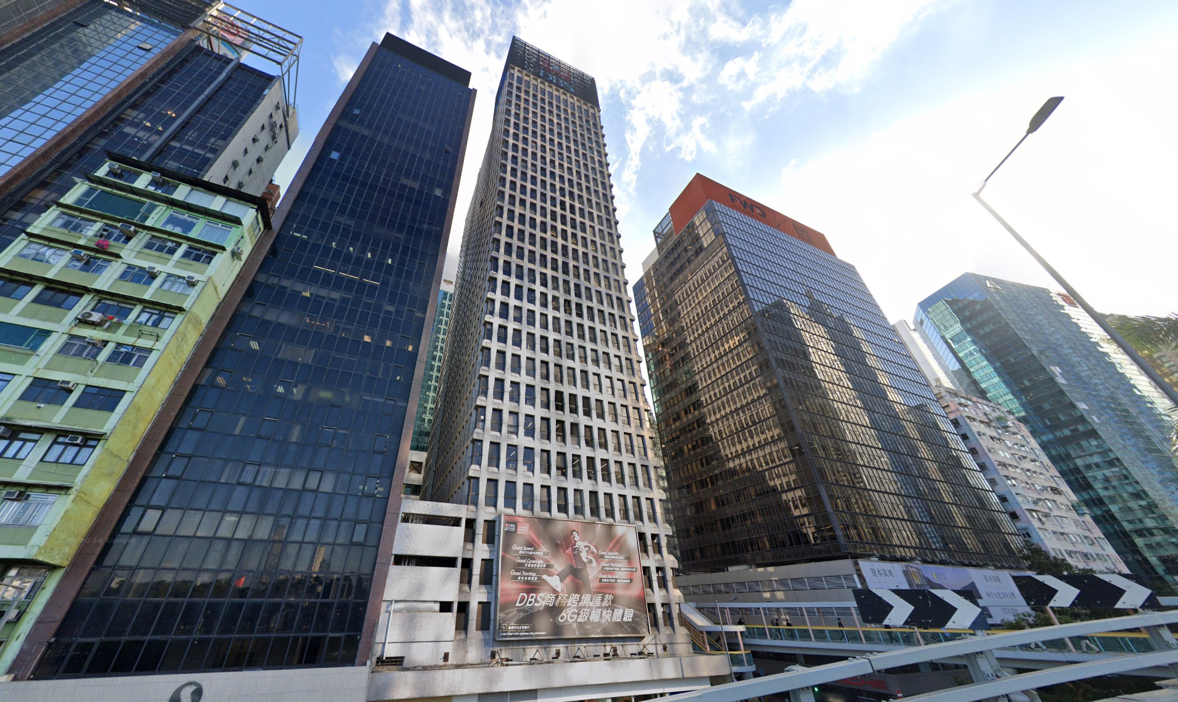 A view of the OTB Building in Wan Chai, Hong Kong. Photo: Google