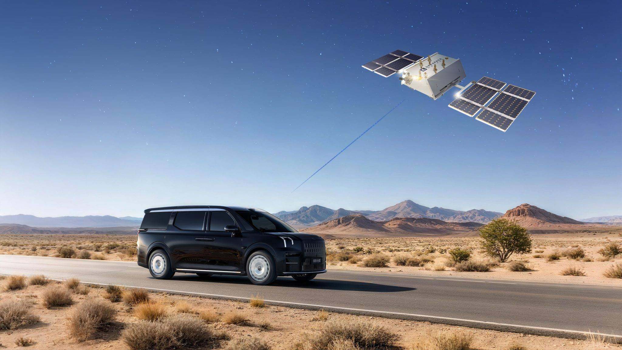 scmp.com - Ben Jiang - China clears Geely for landmark satellite test to spur commercial space drive