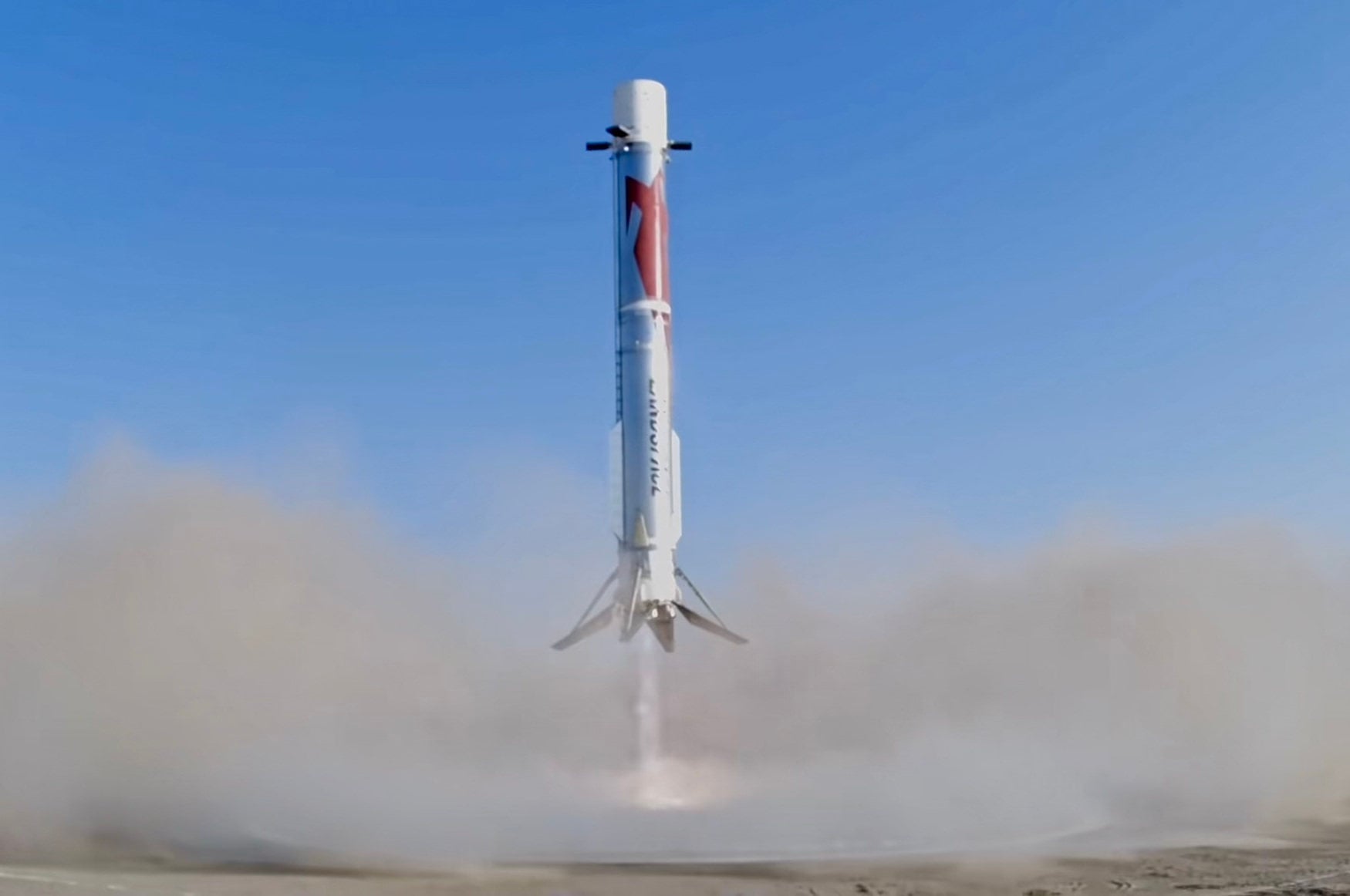 The first stage of LandSpace’s Zhuque-3 Y2 rocket makes its land-based recovery on August 19. Photo: LandSpace / Handout via Xinhua