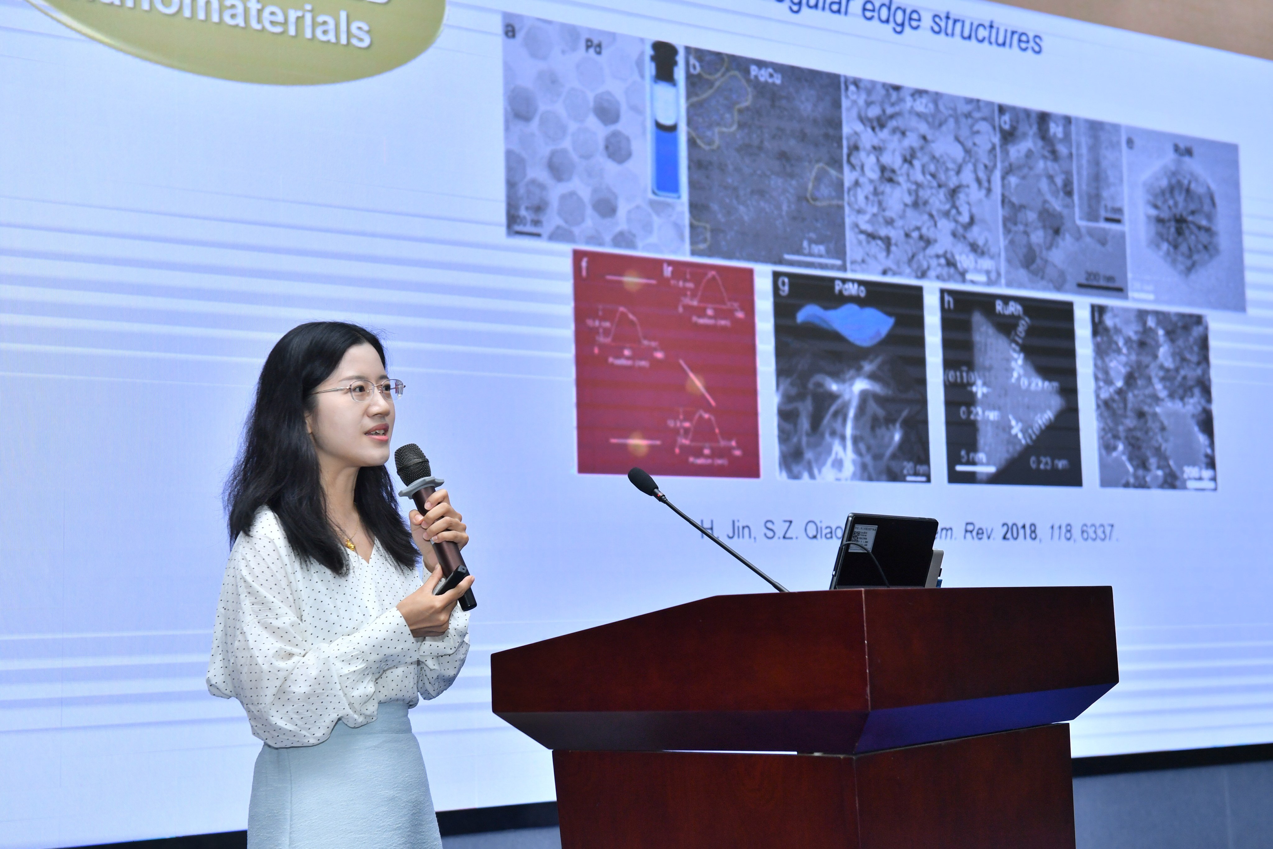 Electrochemist Liu Jiawei moves from Singapore to Hong Kong to start her own lab. Photo: Handout