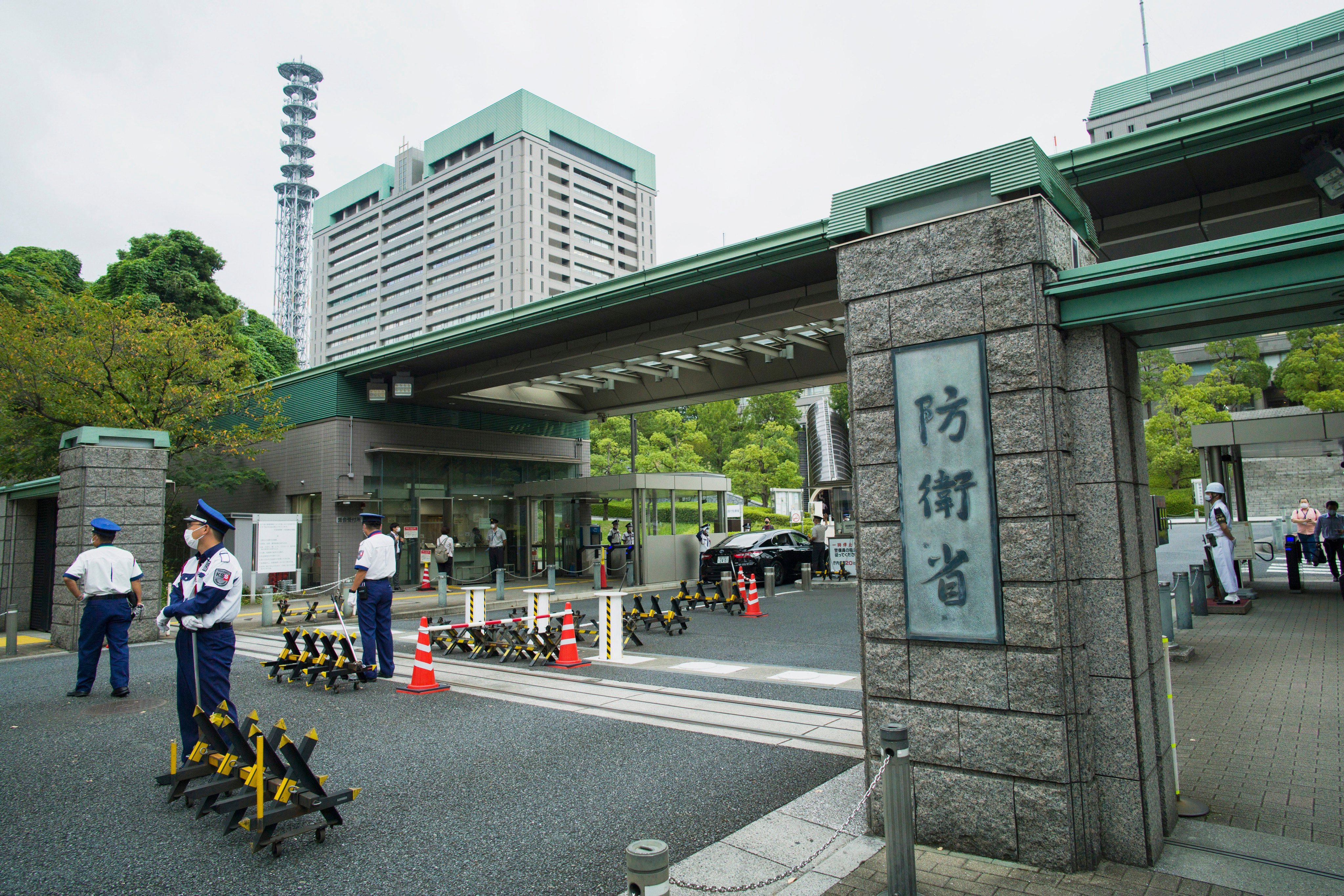 The main entrance of the Defence Ministry of Japan in Tokyo. Photo: AP