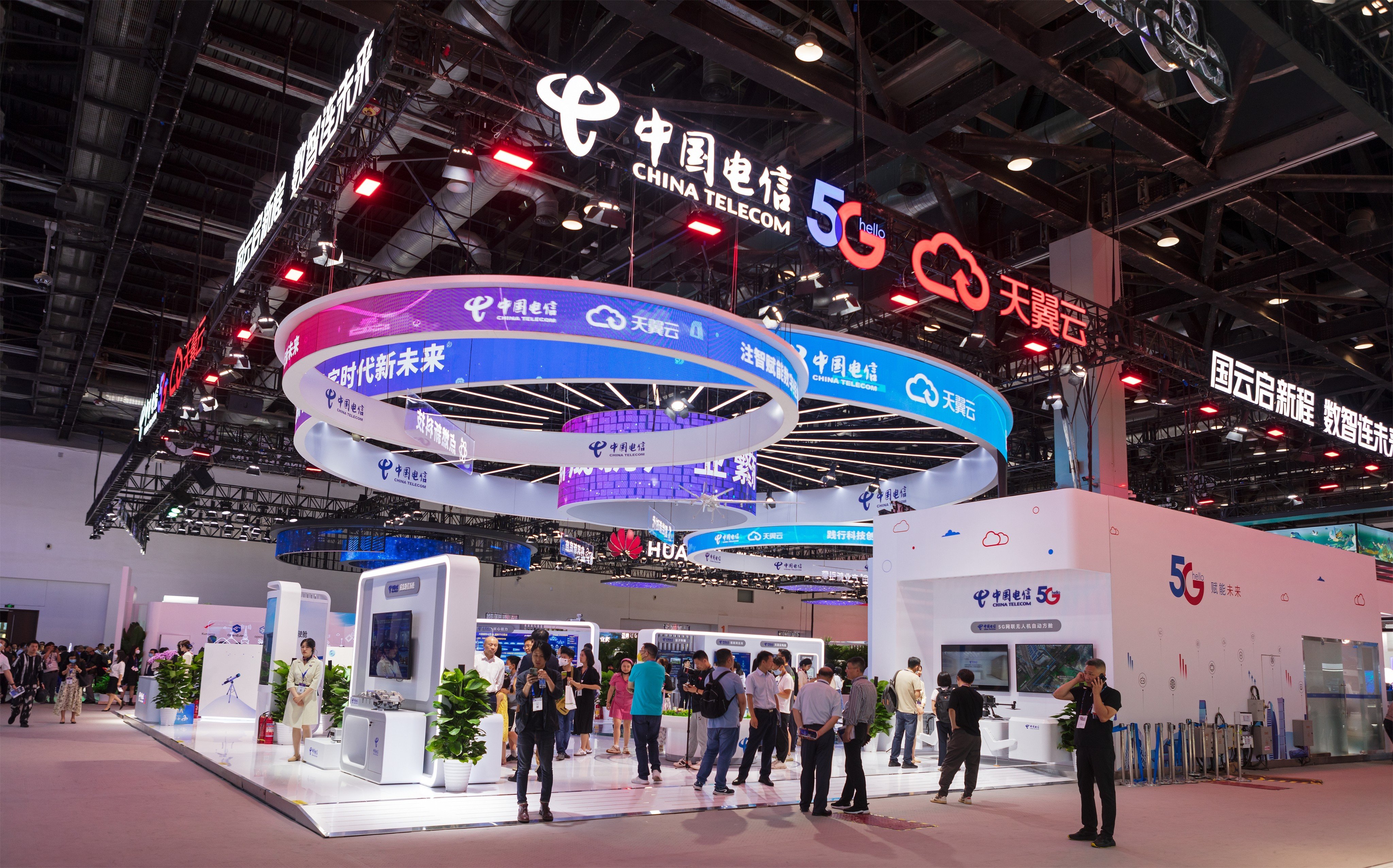 scmp.com - Richard Chen - China's telecoms giants bet on 'token factories' as AI drives revenue growth
