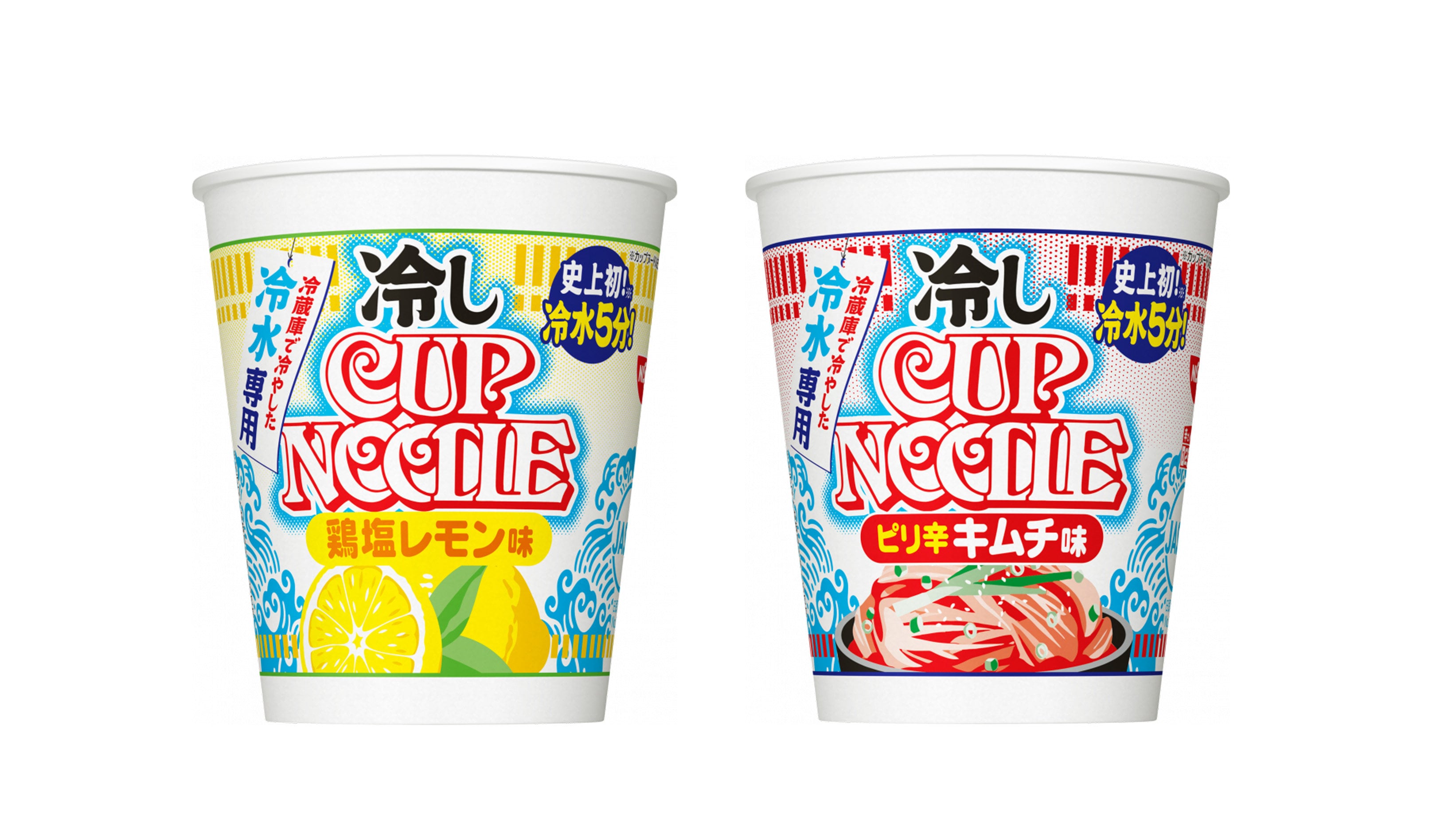 Nissin Foods, the company that invented instant noodles, has launched a new product: cup noodles made with cold water. Photo: Nissin