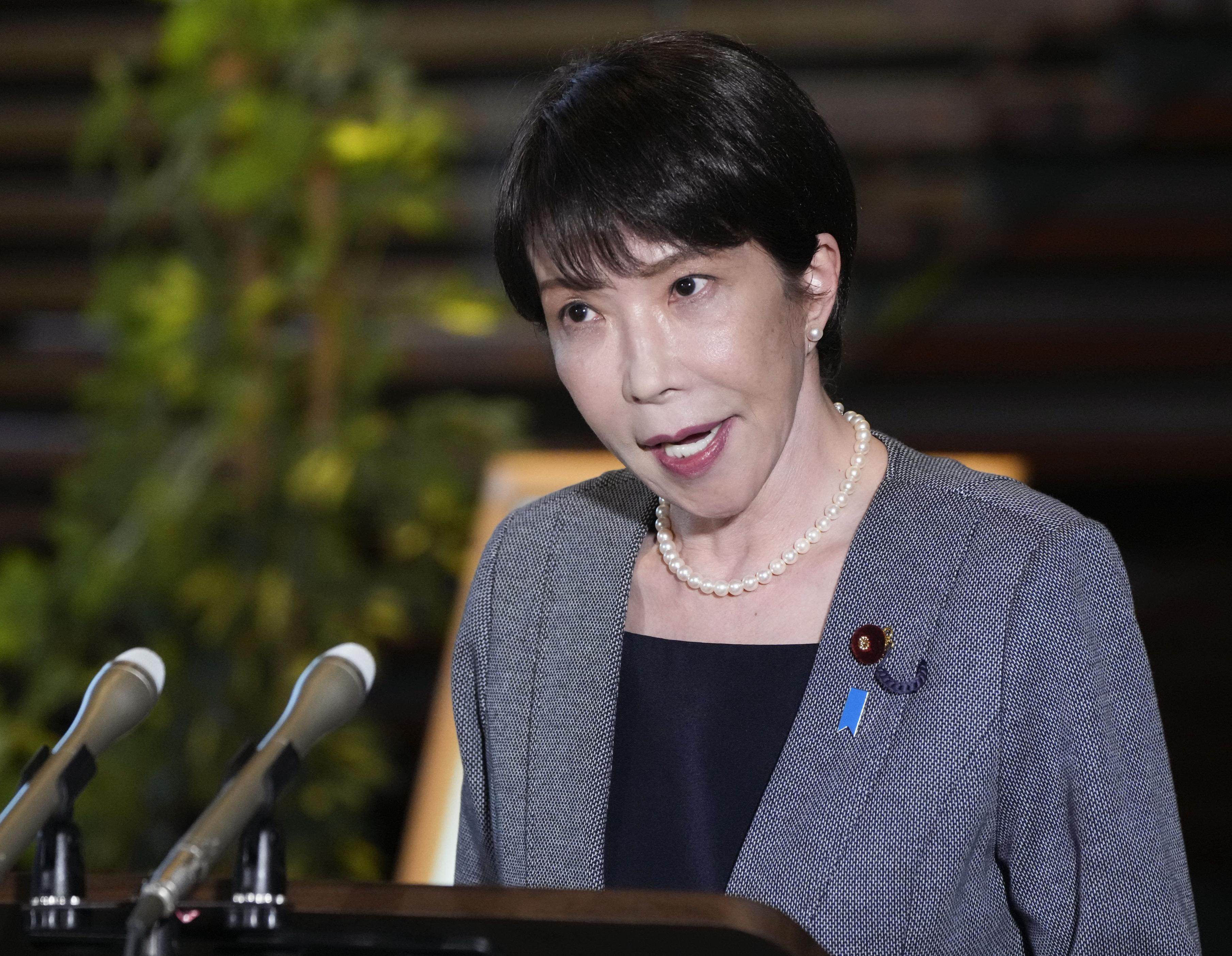 Japanese Prime Minister Sanae Takaichi has described the sanctions on ICC president Tomoko Akane as “deeply regrettable”. Photo: Kyodo