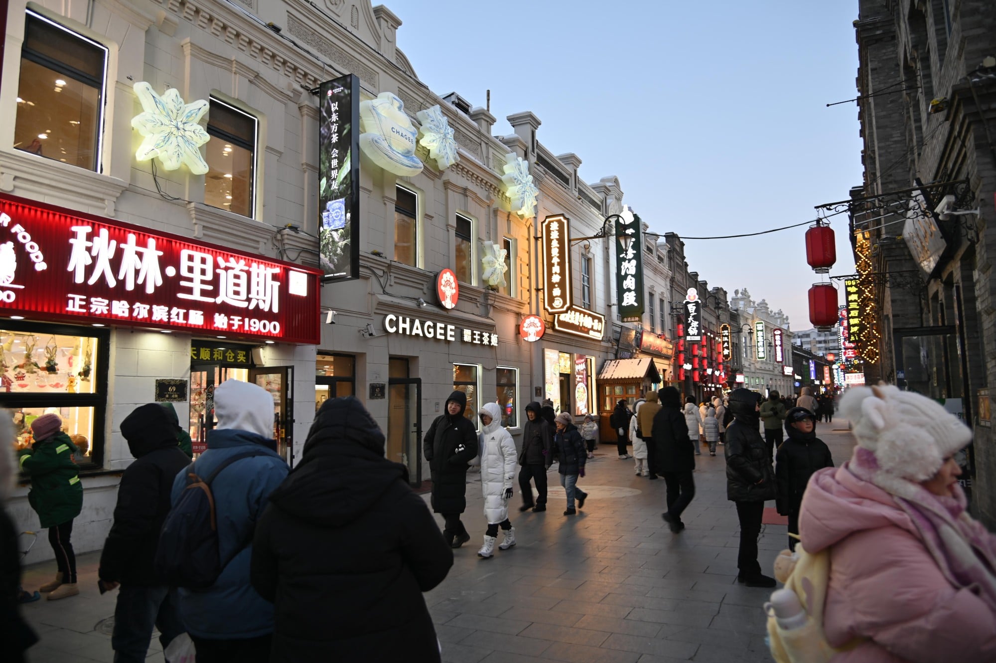 The winter streets of Harbin City are pictured above. In 1998, Li migrated to Harbin, Heilongjiang province's capital, where he met highway restaurant owner Lin and later promised to watch her house. Photo: Shutterstock The winter streets of Harbin City are pictured above. In 1998, Li migrated to Harbin, Heilongjiang province's capital, where he met highway restaurant owner Lin and later promised to watch her house. Photo: Shutterstock