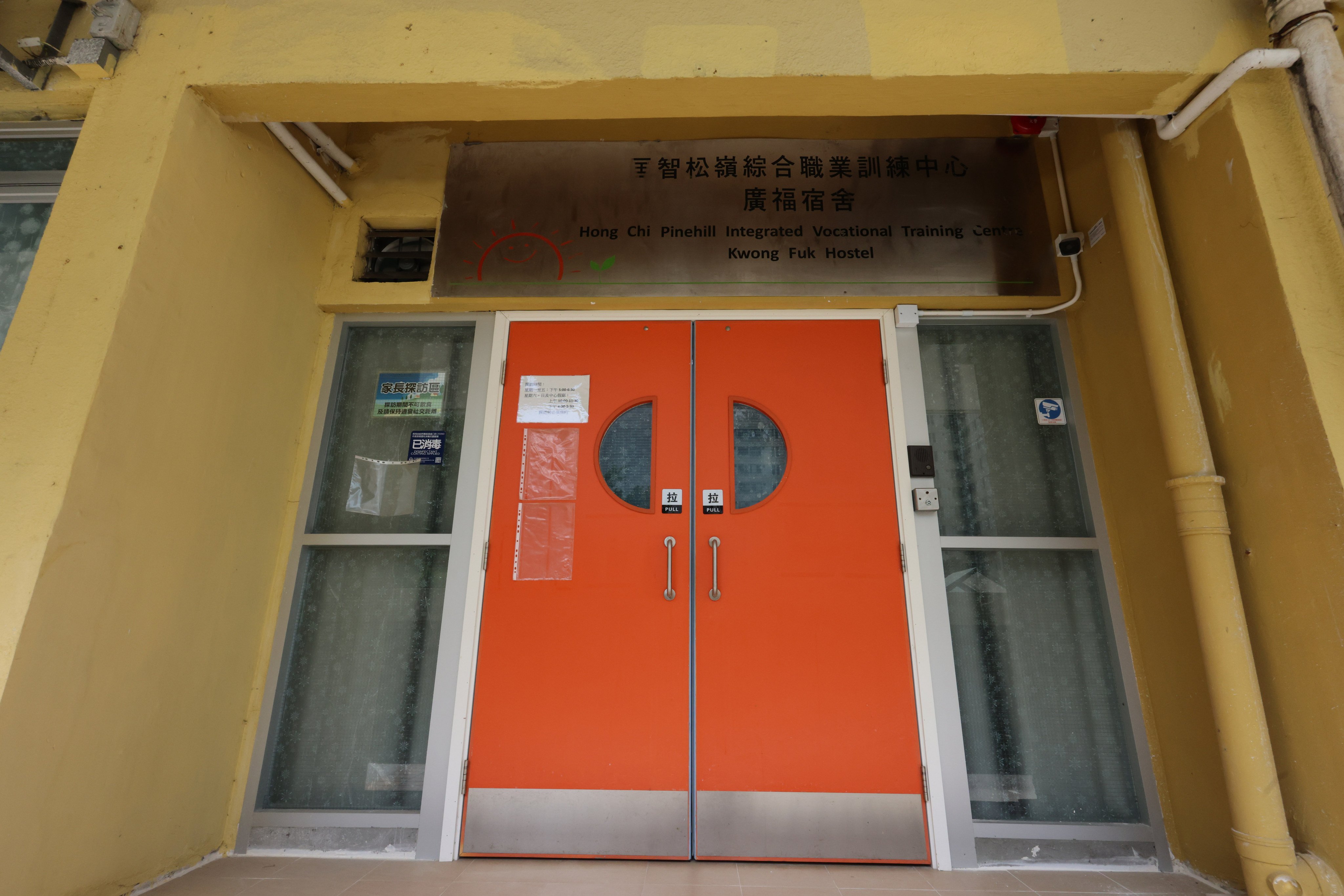 The woman was allegedly raped five times at a residential home in Tai Po. Photo:  Jelly Tse