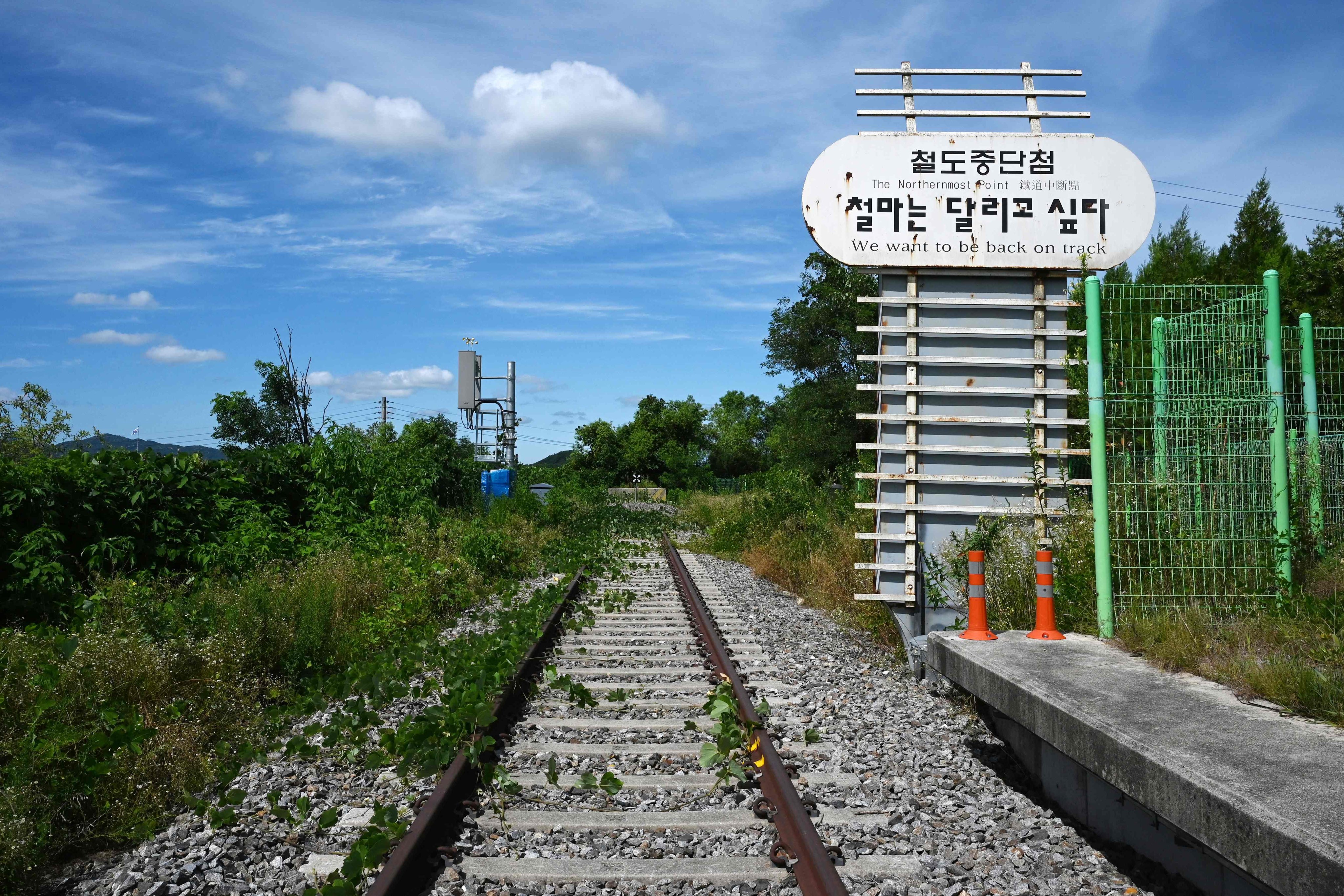 Train tracks are seen at the Baengmagoji Station in South Korea’s Gangwon province, near the demilitarized zone separating it from the North. Photo: AFP