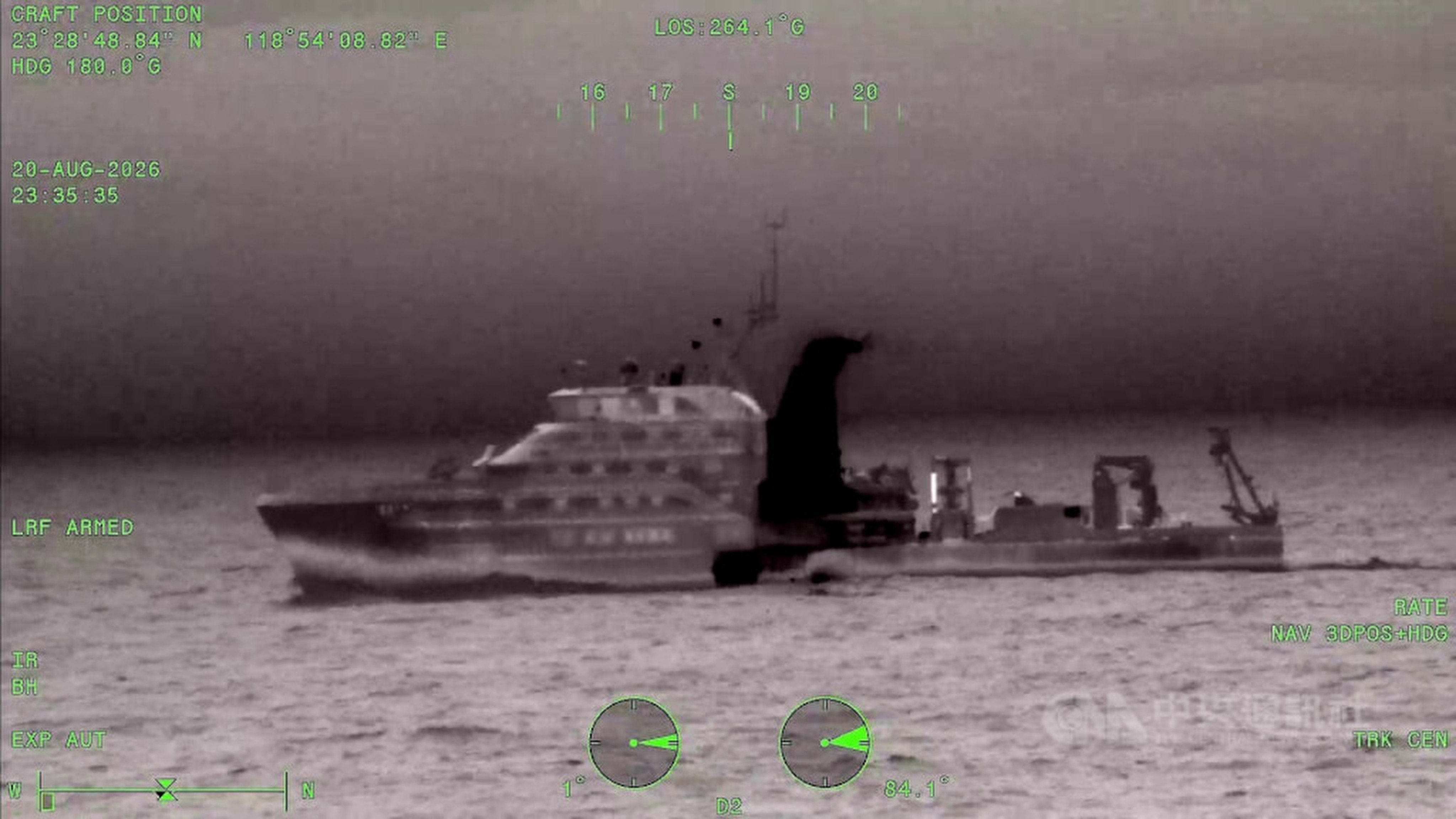 The Tong Ji was tracked by Taiwanese coastguards on Thursday and Friday. Photo: CNA