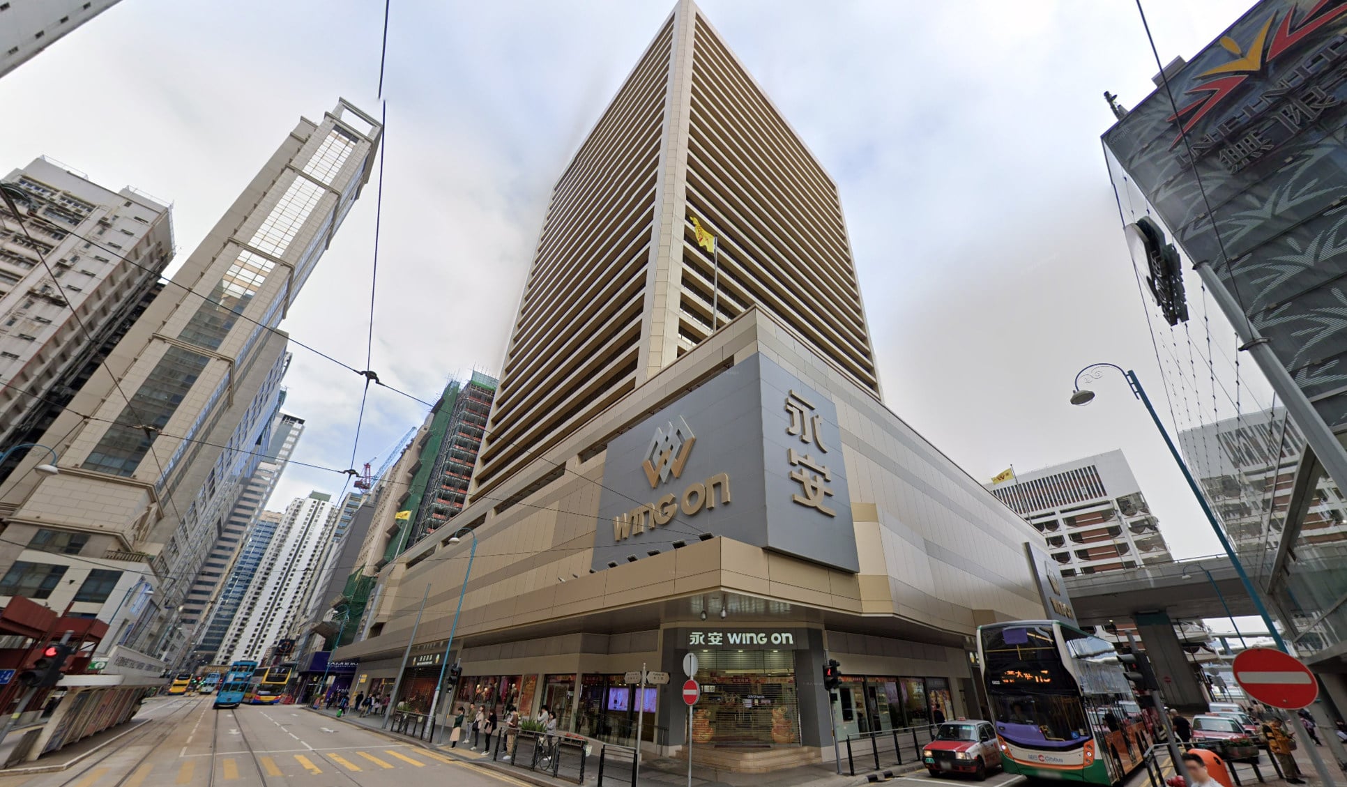 The daughter of the elderly customer said the ordeal took place at the Avinichi booth in Wing On department store in Sheung Wan. Photo: Google Map