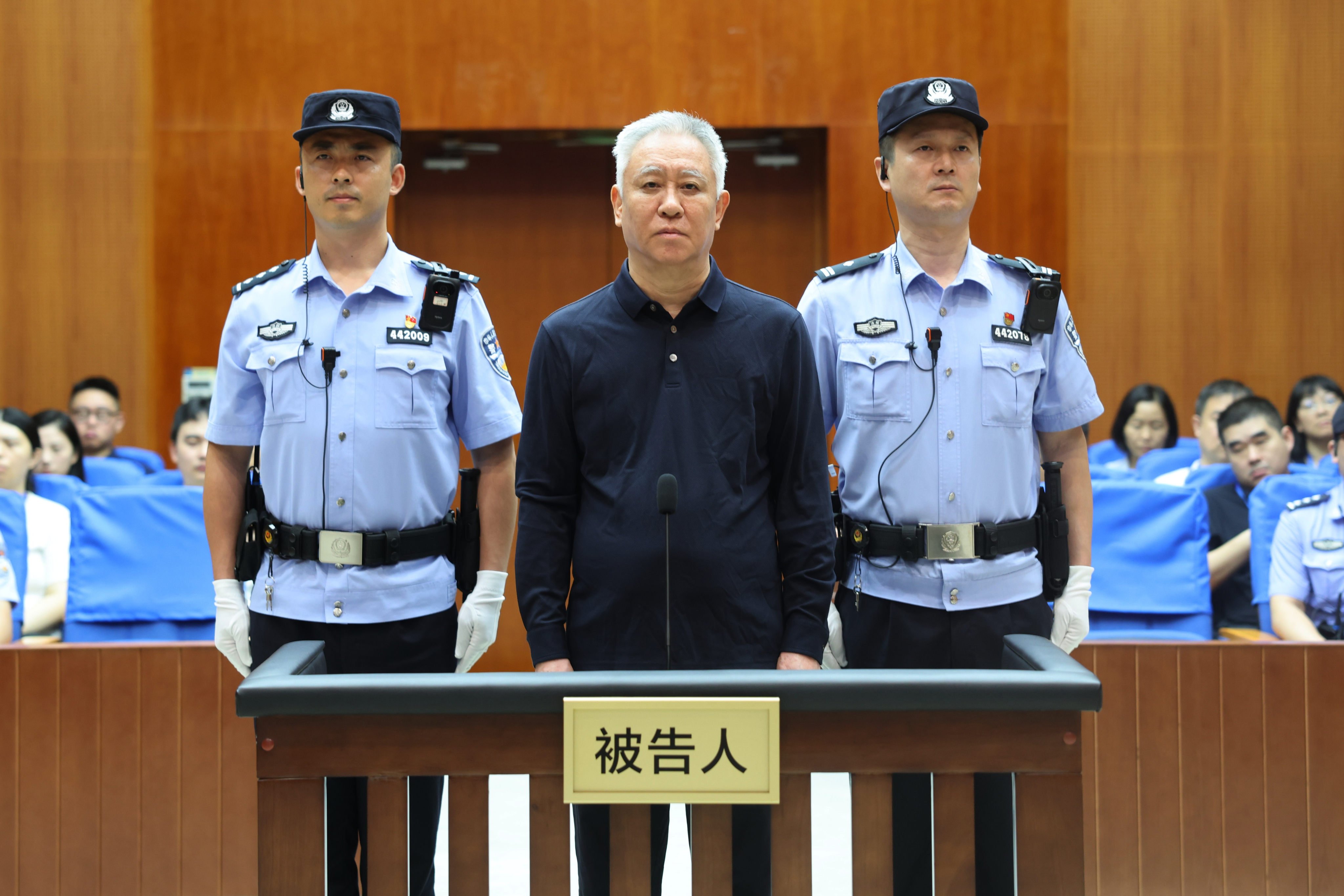 Hui Ka-yan, also known as Xu Jiayin, founder of property developer China Evergrande Group, stands trial at the Shenzhen Intermediate People’s Court in Shenzhen on August 20. Photo: Xinhua