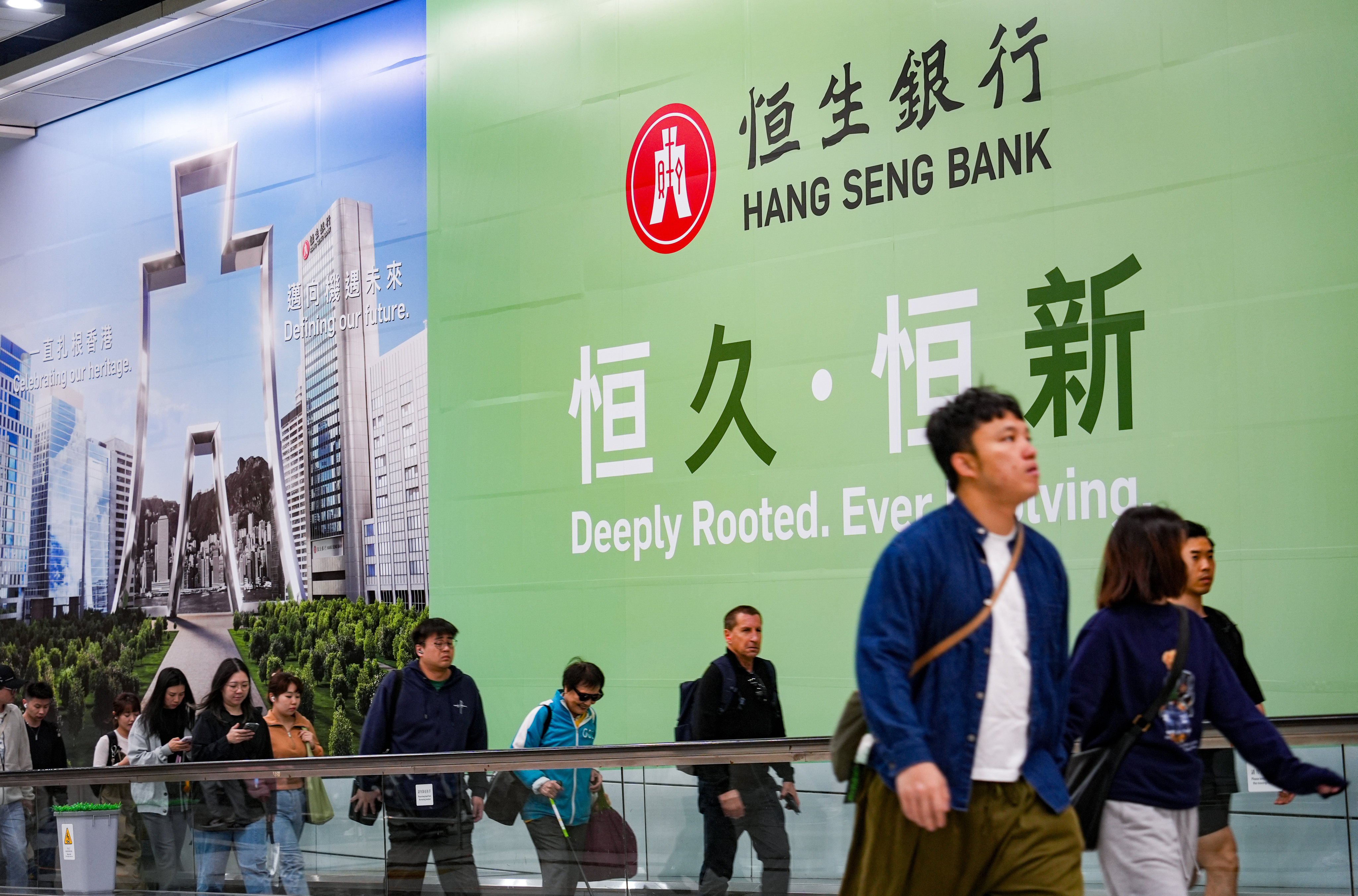 scmp.com - Yulu Ao - Hang Seng Bank grows wealth network despite Beijing's tighter capital scrutiny