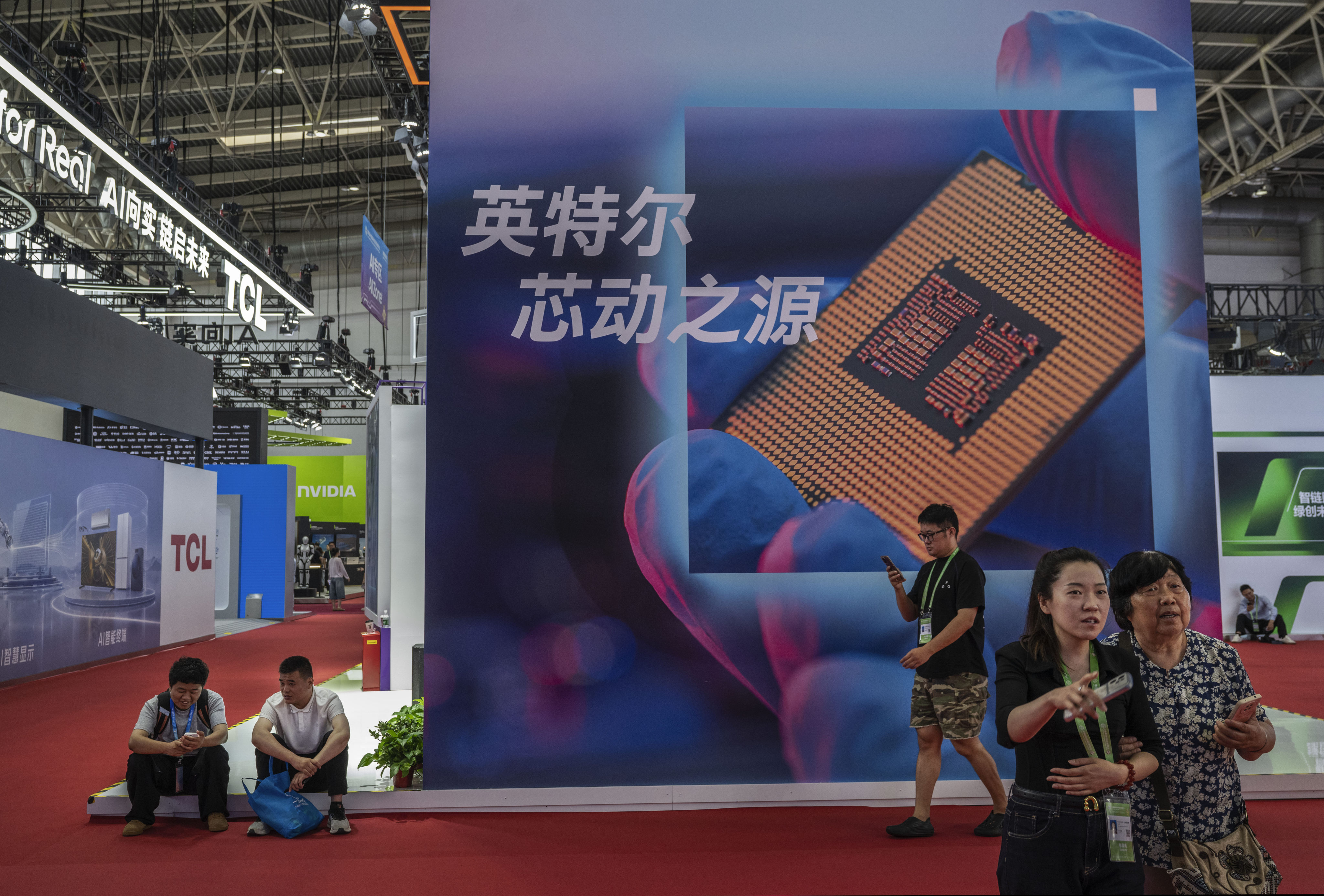 A billboard showing a home-grown semiconductor chip at the Chinese International Supply Chain Expo in Beijing, June 26, 2026. Photo: Getty Images
