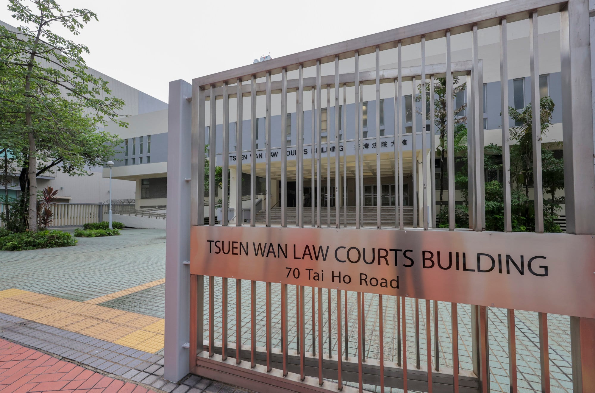 Cheng was sentenced at Tsuen Wan Court after being found guilty of two counts of indecent assault for groping the student and making her perform an obscene act in May and October 2020. Photo: Jelly Tse Cheng was sentenced at Tsuen Wan Court after being found guilty of two counts of indecent assault for groping the student and making her perform an obscene act in May and October 2020. Photo: Jelly Tse