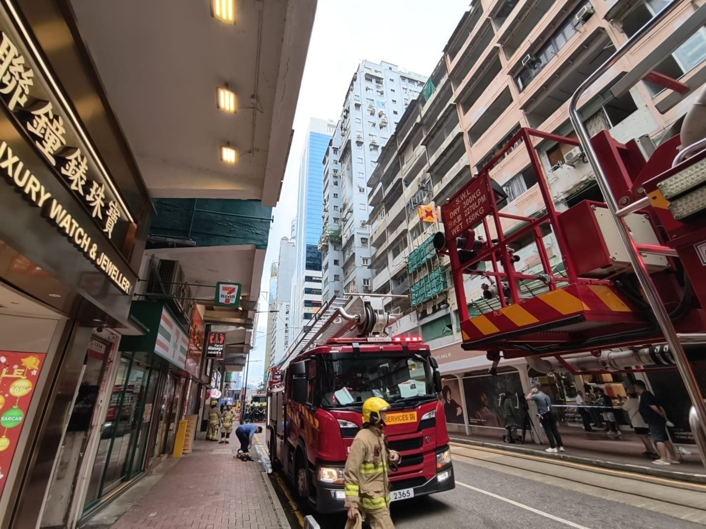 Police say the fire was extinguished by 11.27am. Photo: Handout
