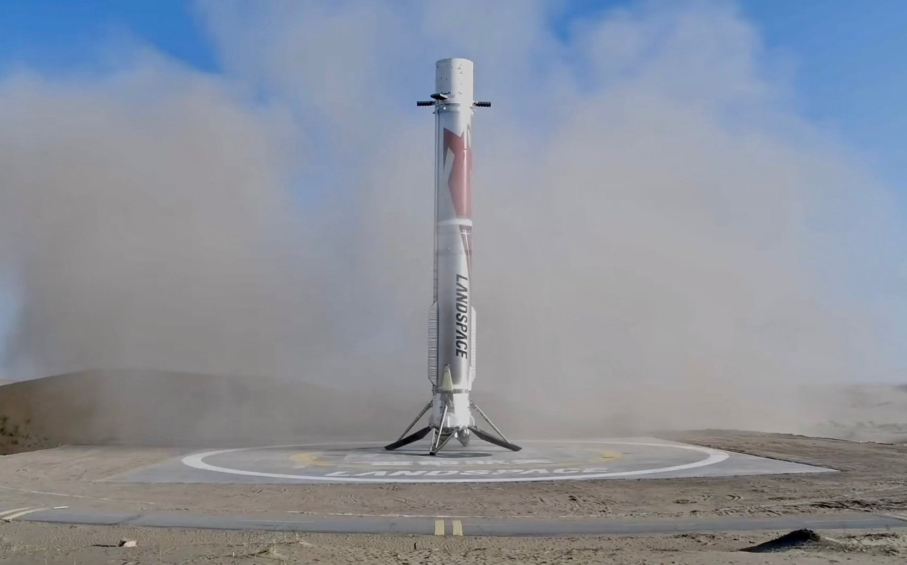 This video screenshot shows the first stage of the Zhuque-3 Y2 rocket successfully completing its land-based recovery on August 19. Photo: LandSpace/Handout via Xinhua
