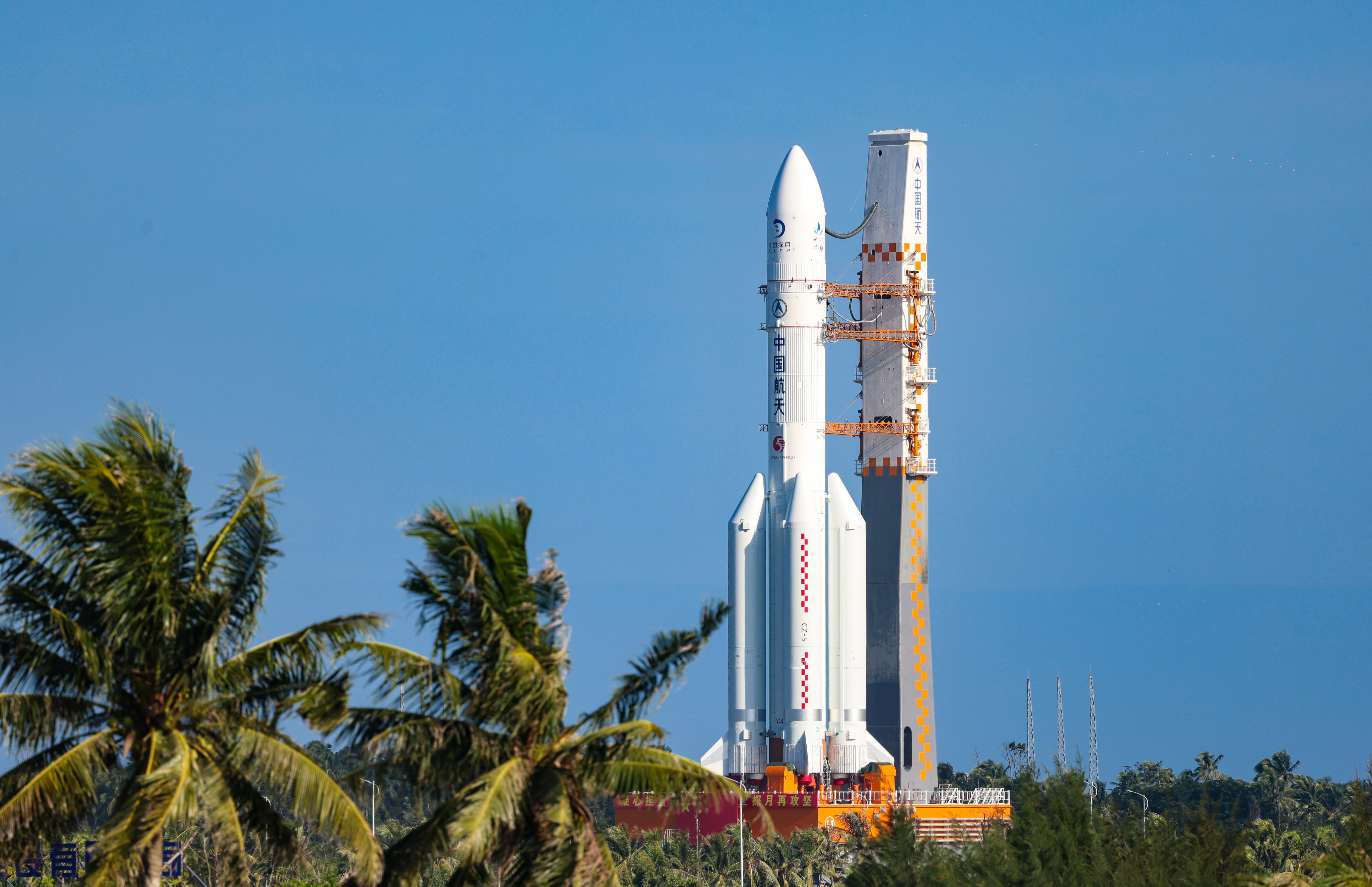 The Long March 5 rocket is seen at the Wenchang Space Launch Site. Photo: Nora Tam