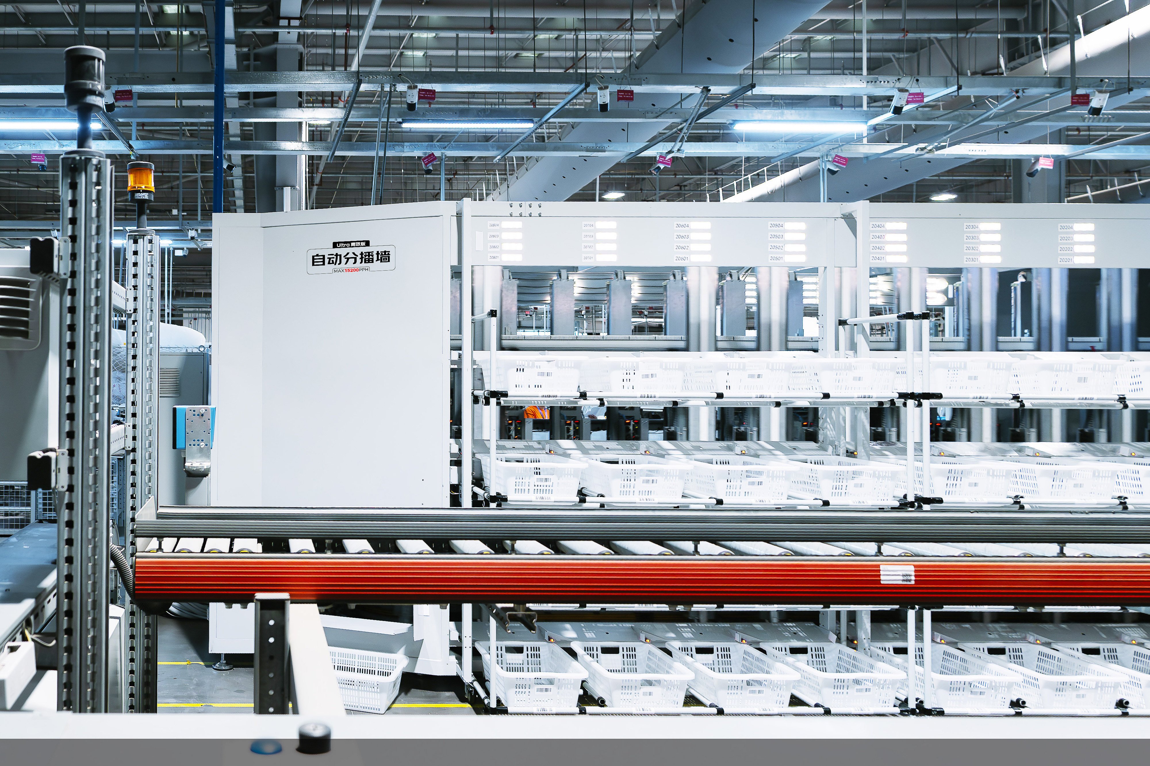 A JD.com logistics sorting wall. Photo: Handout