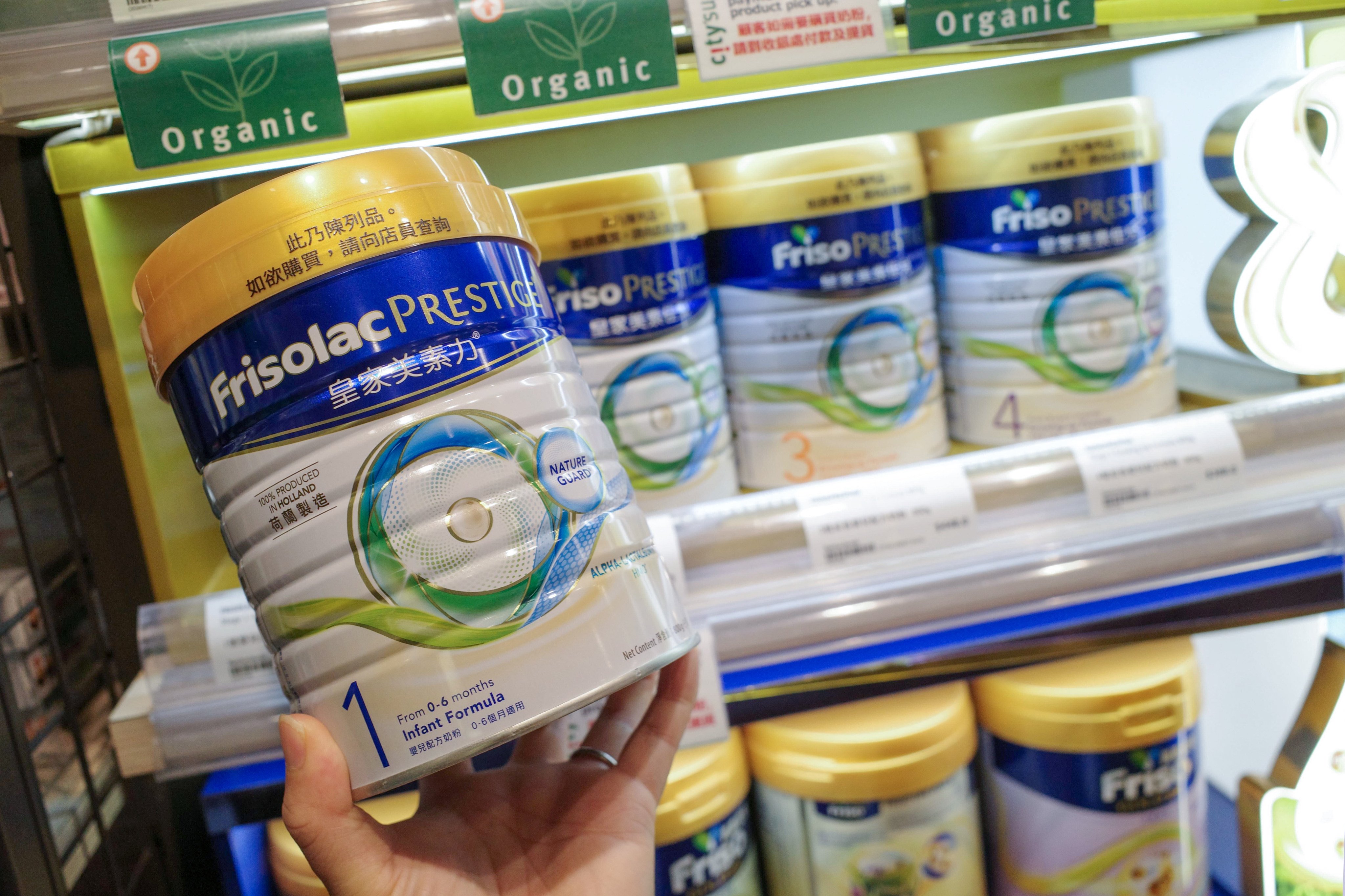 Royal FrieslandCampina, which manufactures the Friso milk formula brand, has stressed that third-party testing confirmed the batch complied with standards. Photo: Sun Yeung