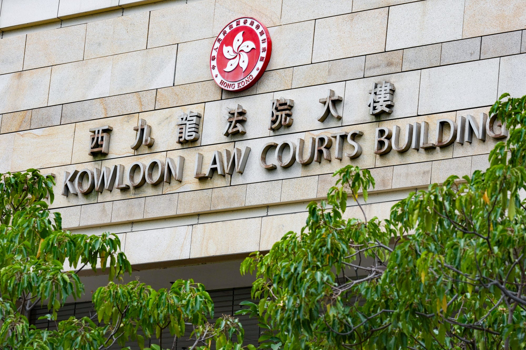 The defendant received the sentence on Wednesday at West Kowloon Court. Photo: Jelly Tse The defendant received the sentence on Wednesday at West Kowloon Court. Photo: Jelly Tse
