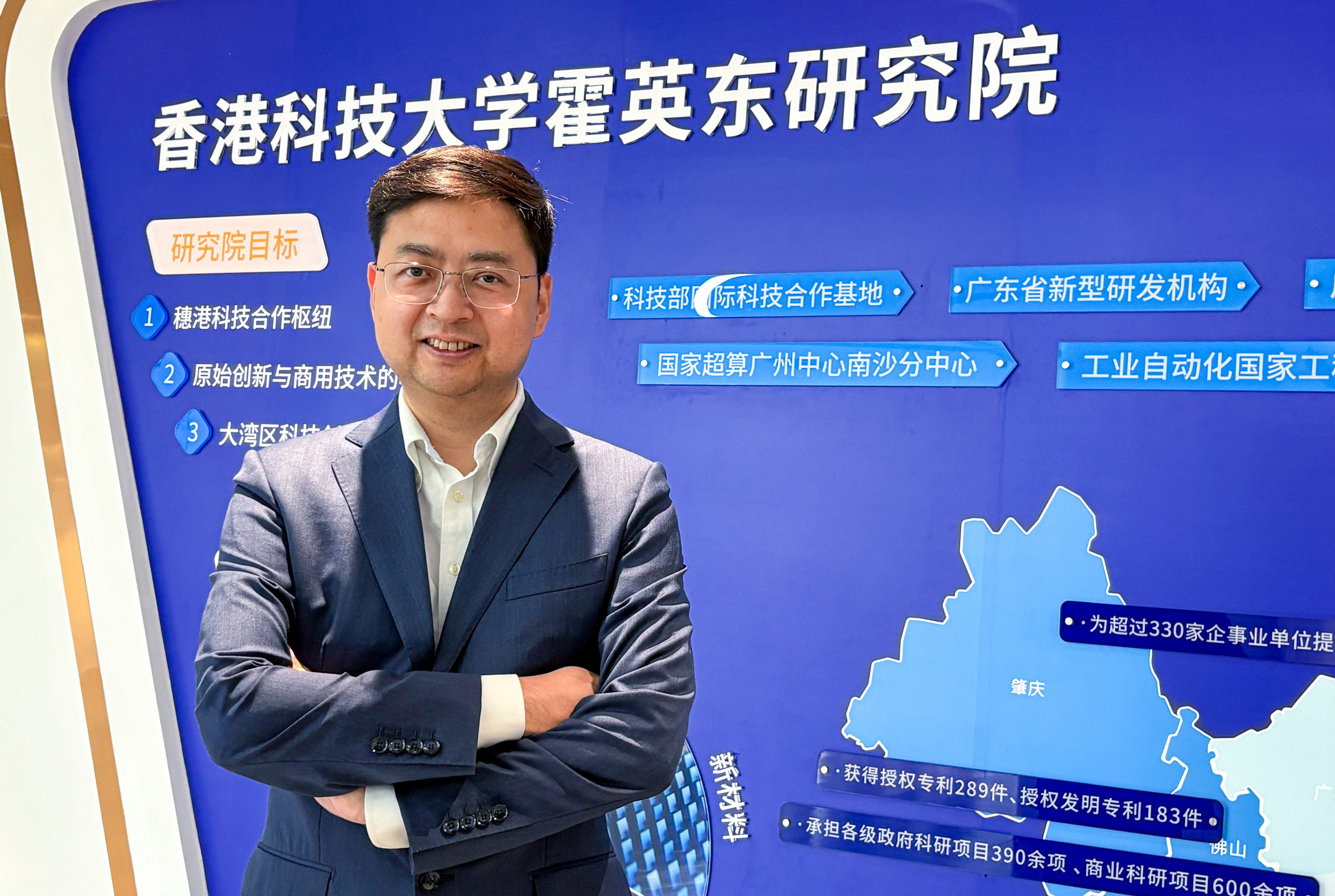 Gao Min, general director of the Guangzhou HKUST Fok Ying Tung Research Institute. Photo: Vivian Au