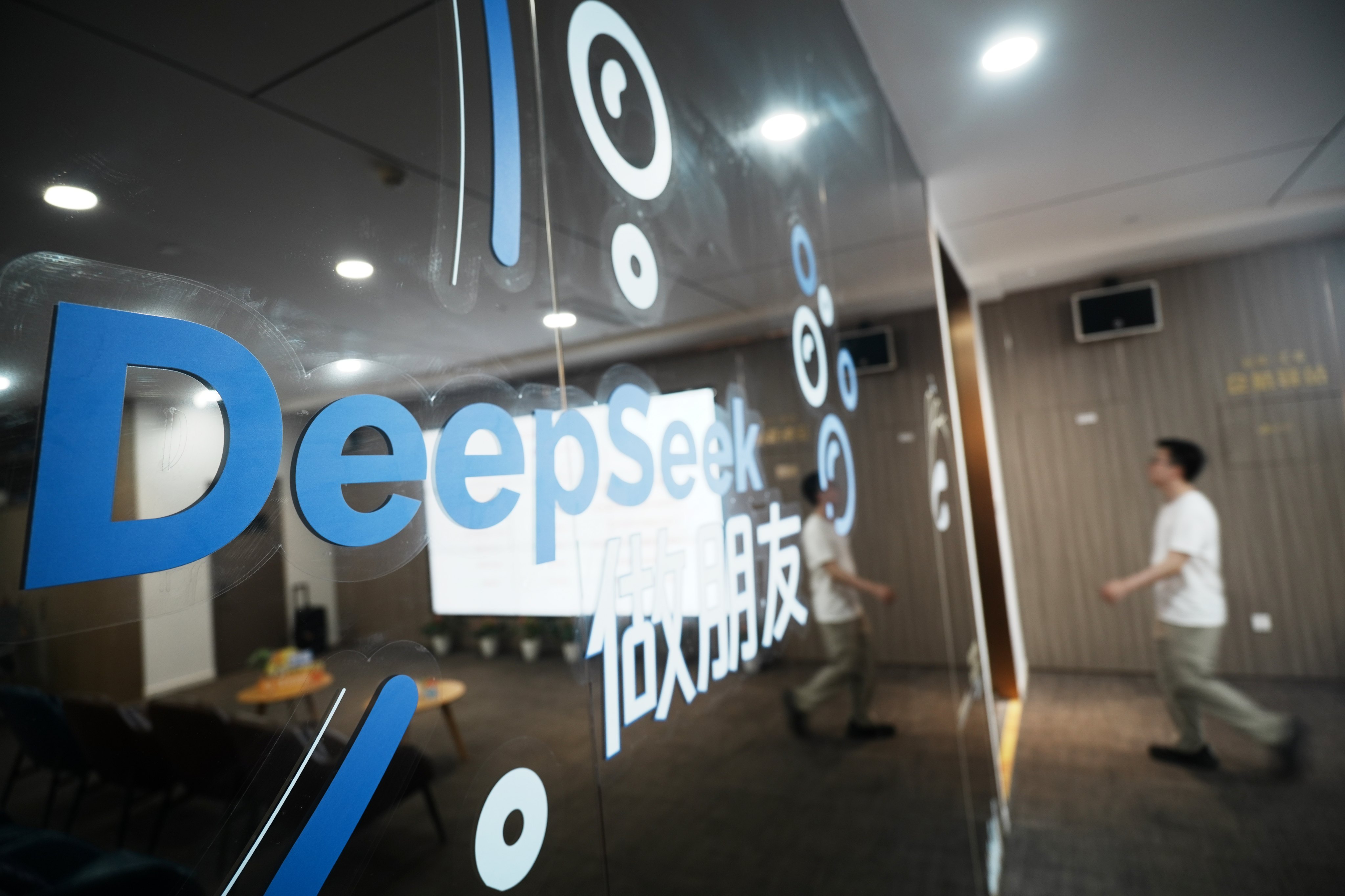 scmp.com - Ben Jiang - DeepSeek targets 2027 listing as pre-IPO funding nears close: sources