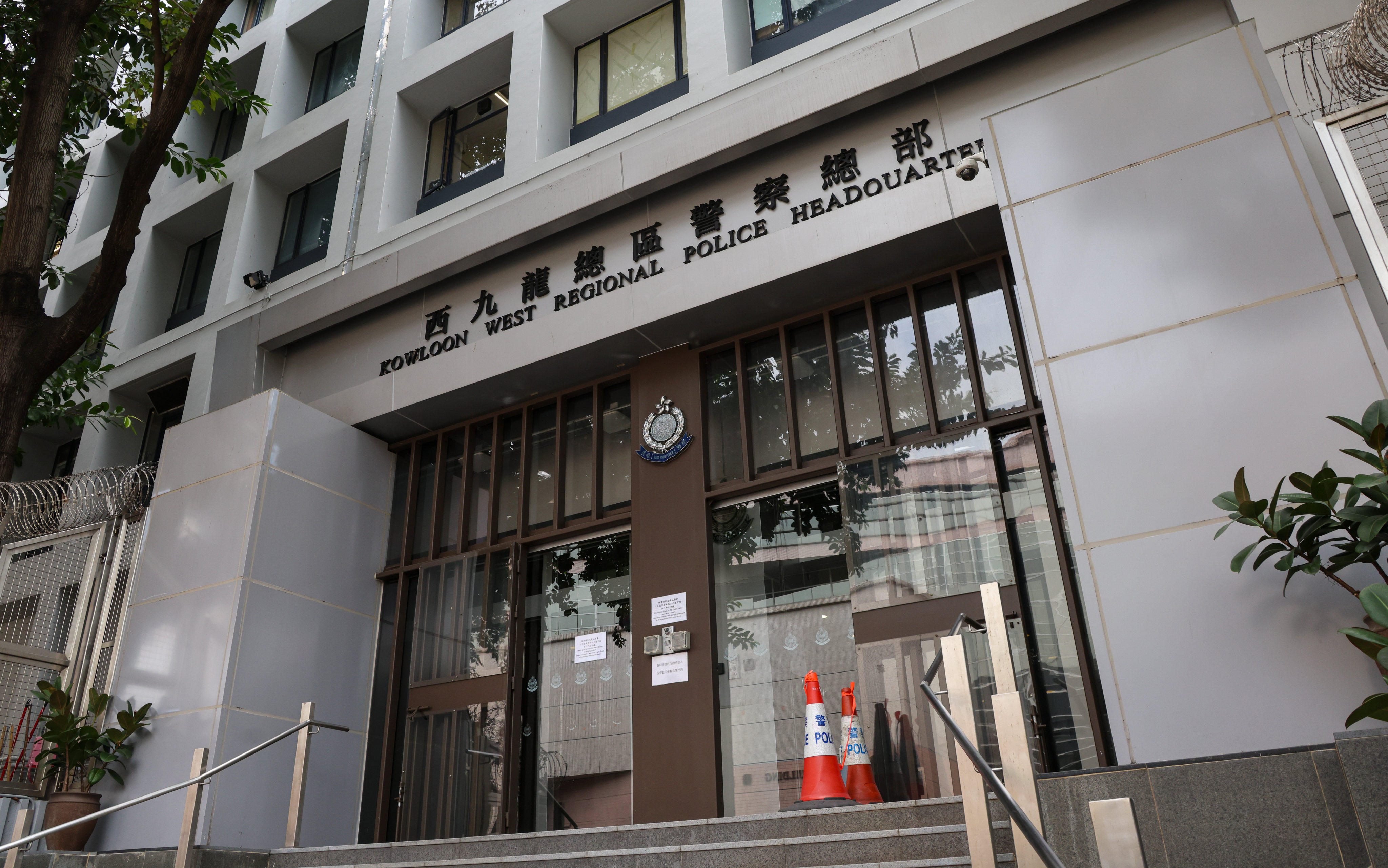 The officer is part of an emergency unit that falls under the Kowloon West Regional Police Headquarters. Photo: Jelly Tse