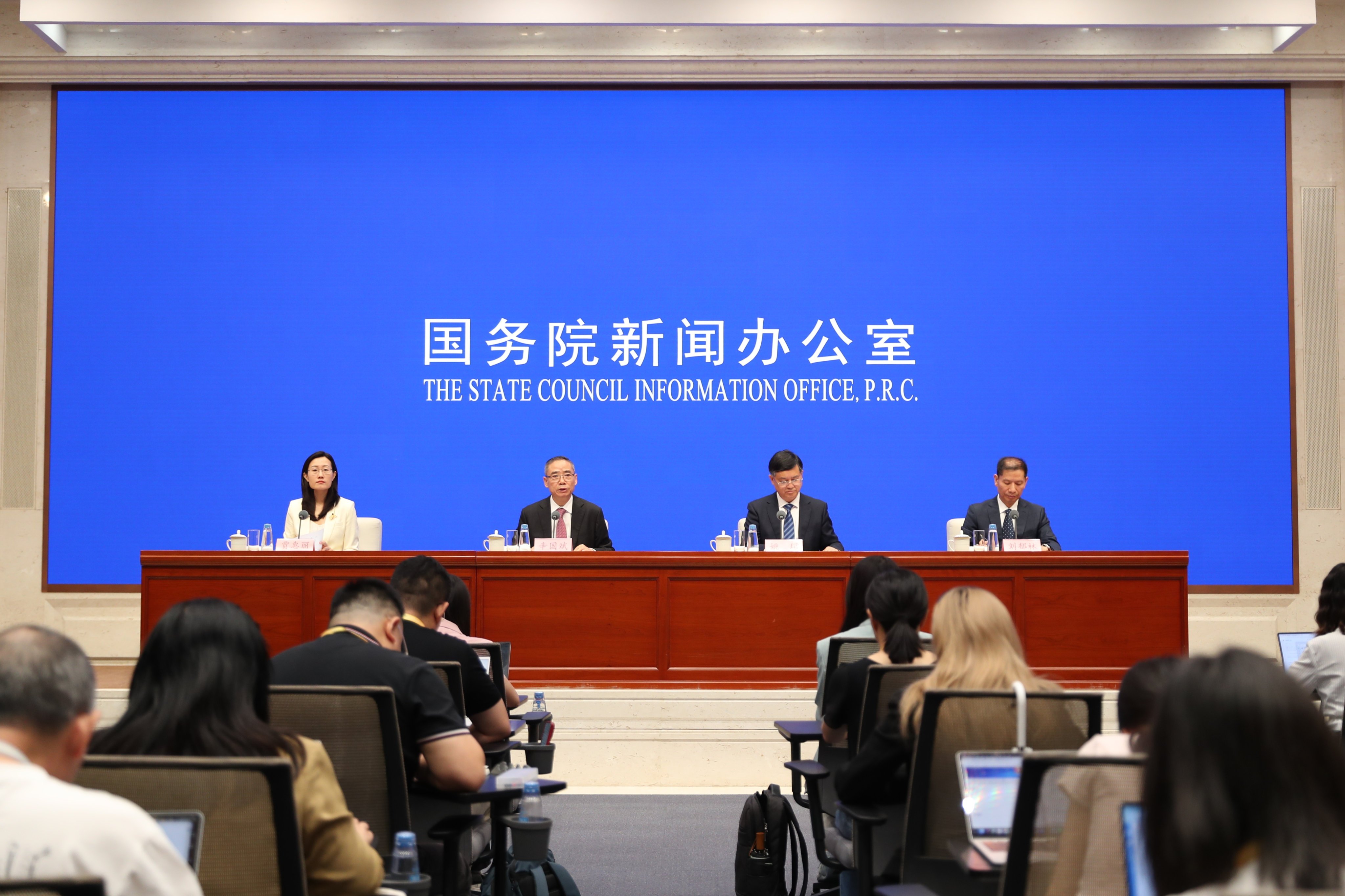 The State Council Information Office holds a press conference in Beijing on Wednesday on efforts to achieve the 15th five-year plan and speed up hi-tech industrialisation. Photo: Xinhua