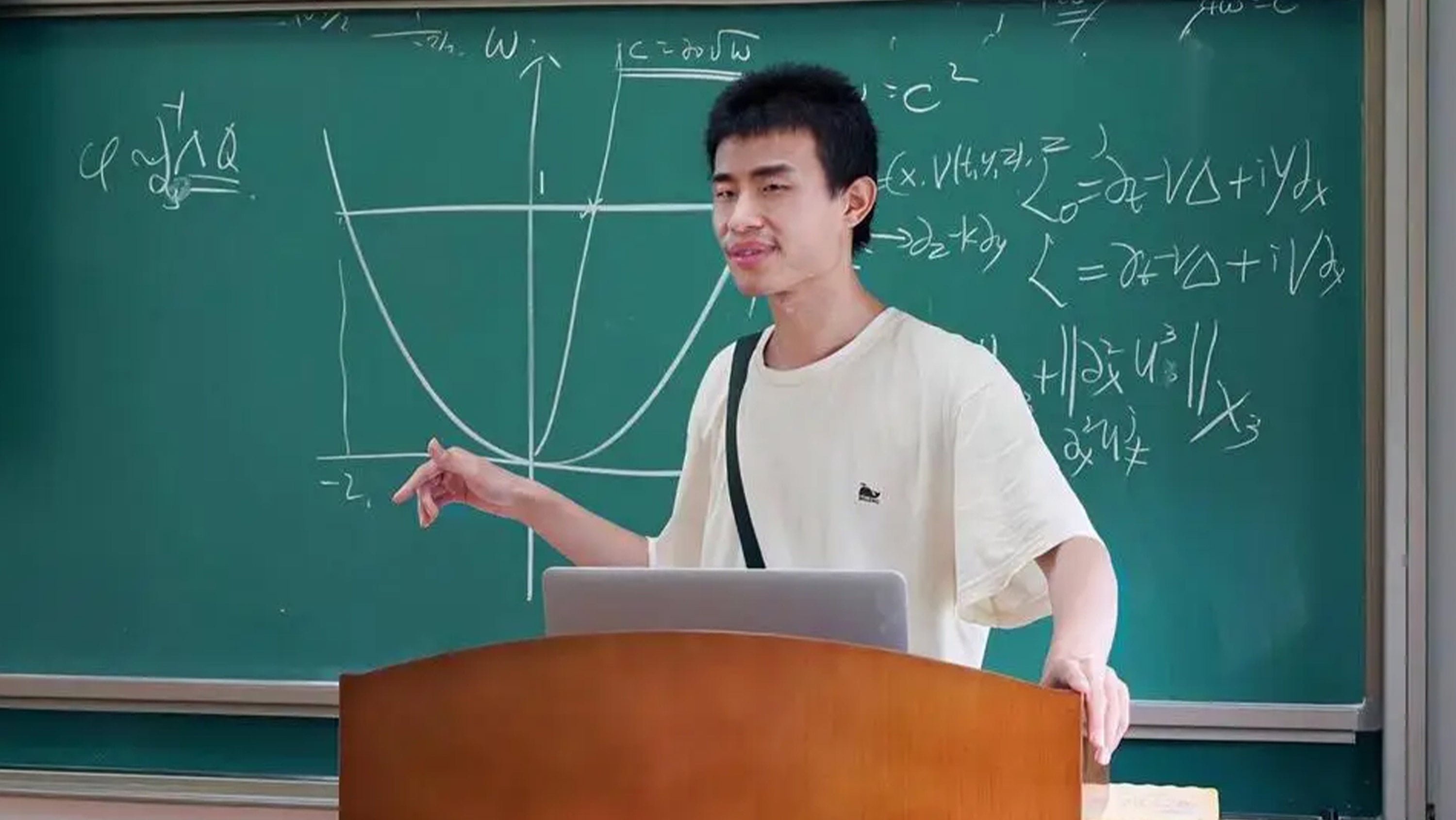 Wei Dongyi, a viral Chinese mathematician and Peking University associate professor, has launched math practice books for primary and junior secondary students, sparking mixed reactions. Photo: Sohu
