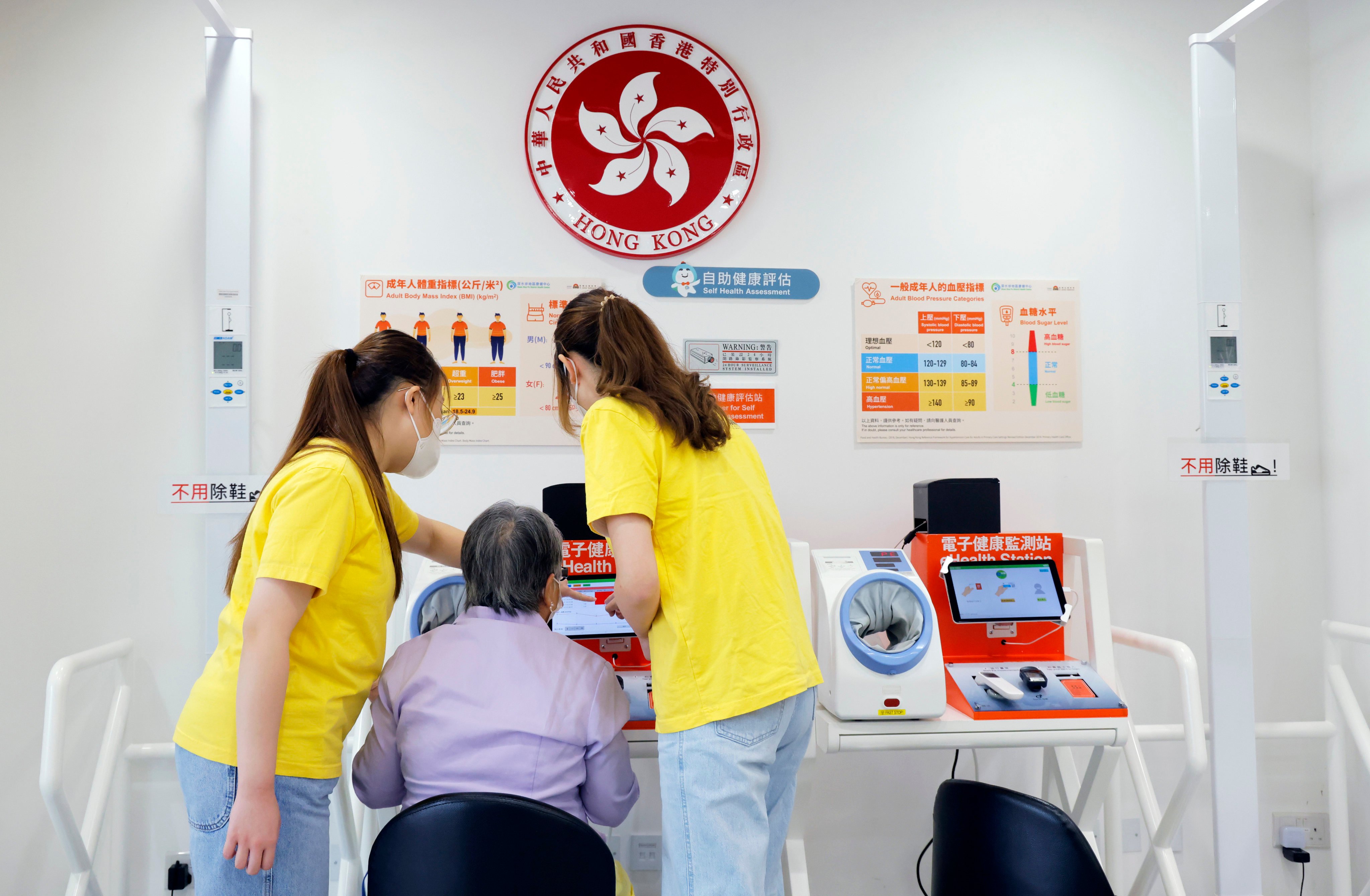 scmp.com - Letters - Letters | Fix Hong Kong's healthcare silos with link workers
