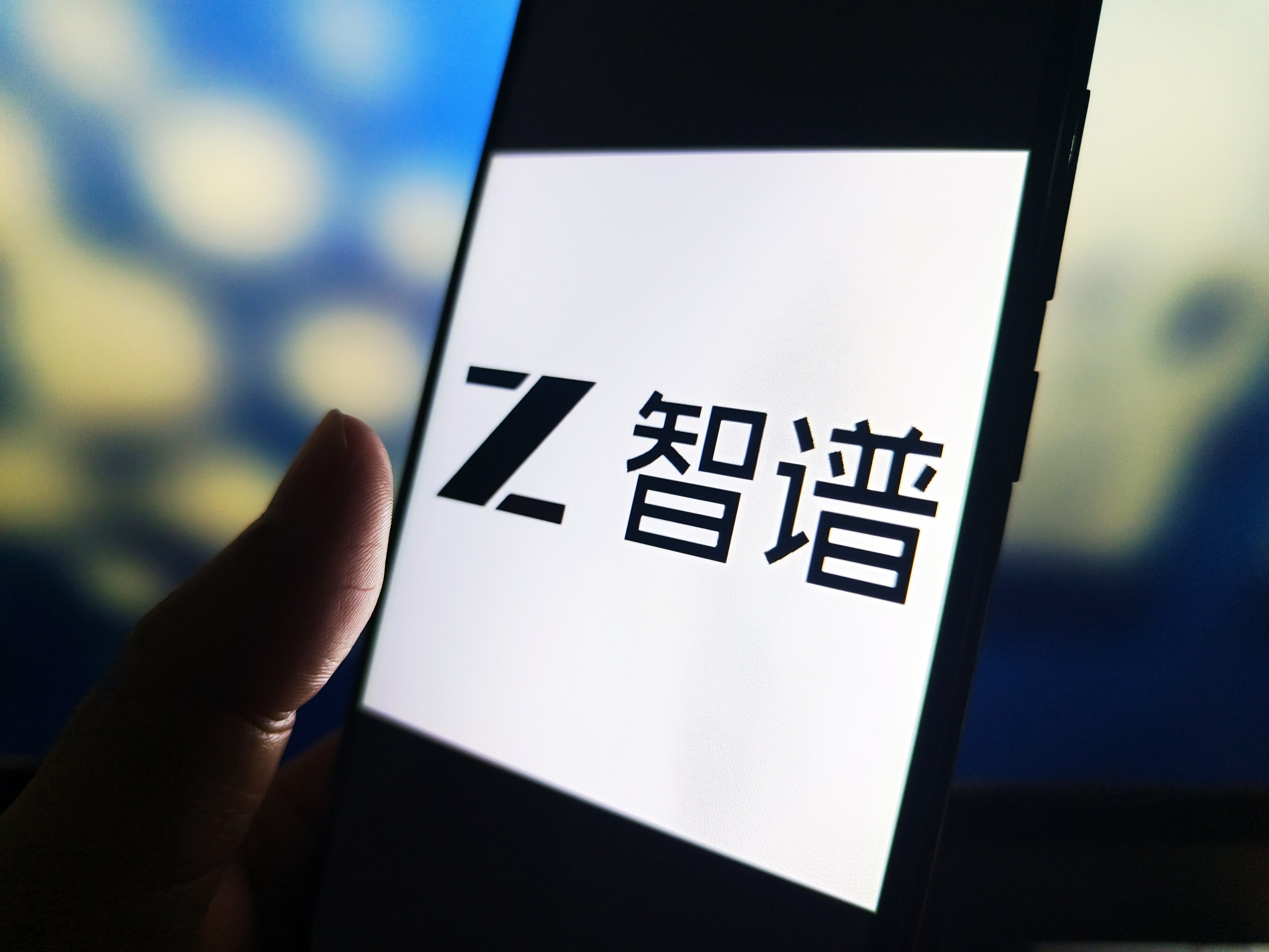 Zhipu AI's move marks a significant test of China’s ability to handle large-scale global inference workloads on home-grown hardware. Photo: Getty Images