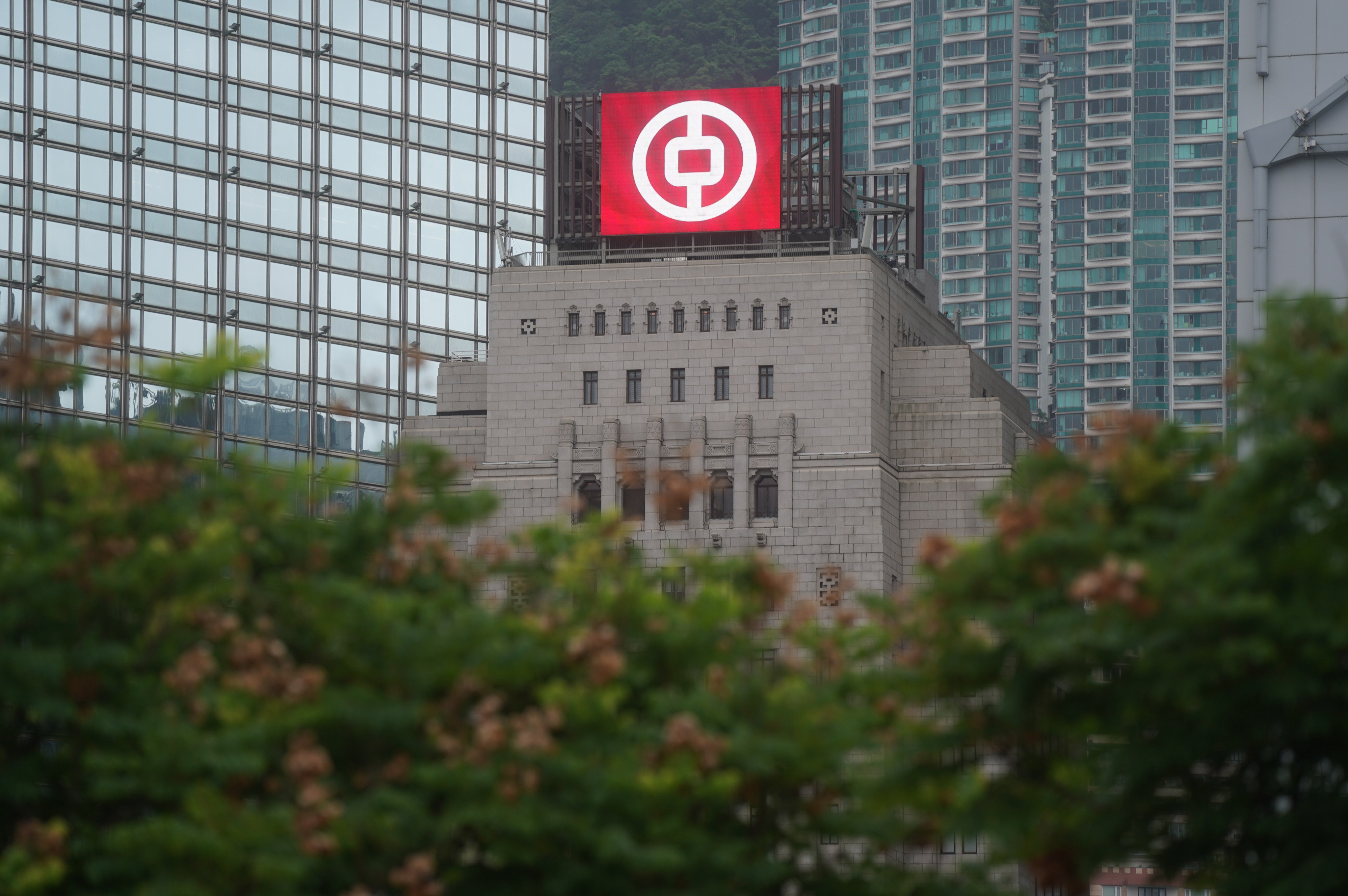 scmp.com - Daisy Wu - BOCHK earnings climb as lower credit costs offset margin pressure