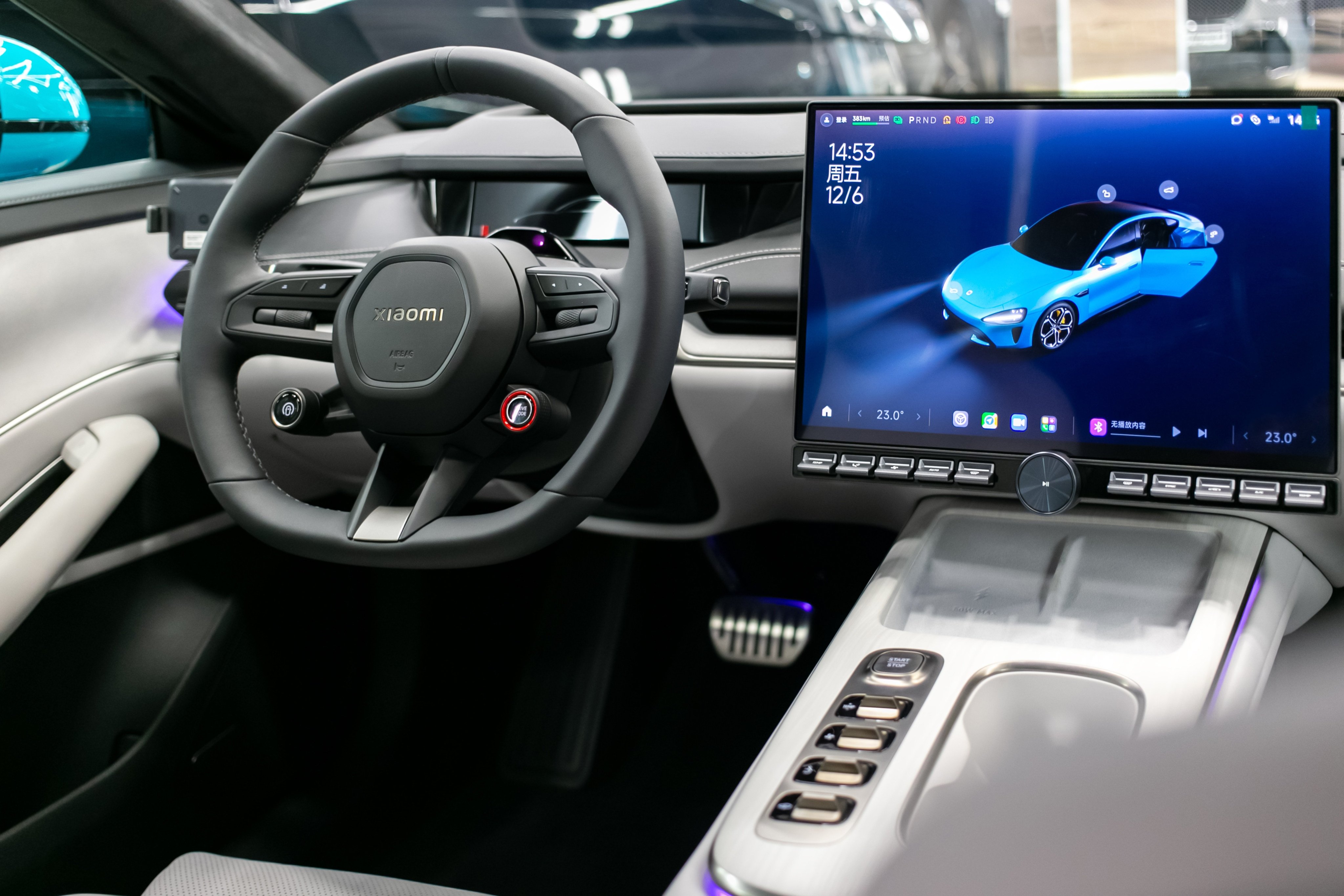 The cockpit of a Xiaomi SU7 EV. Photo: Shutterstock