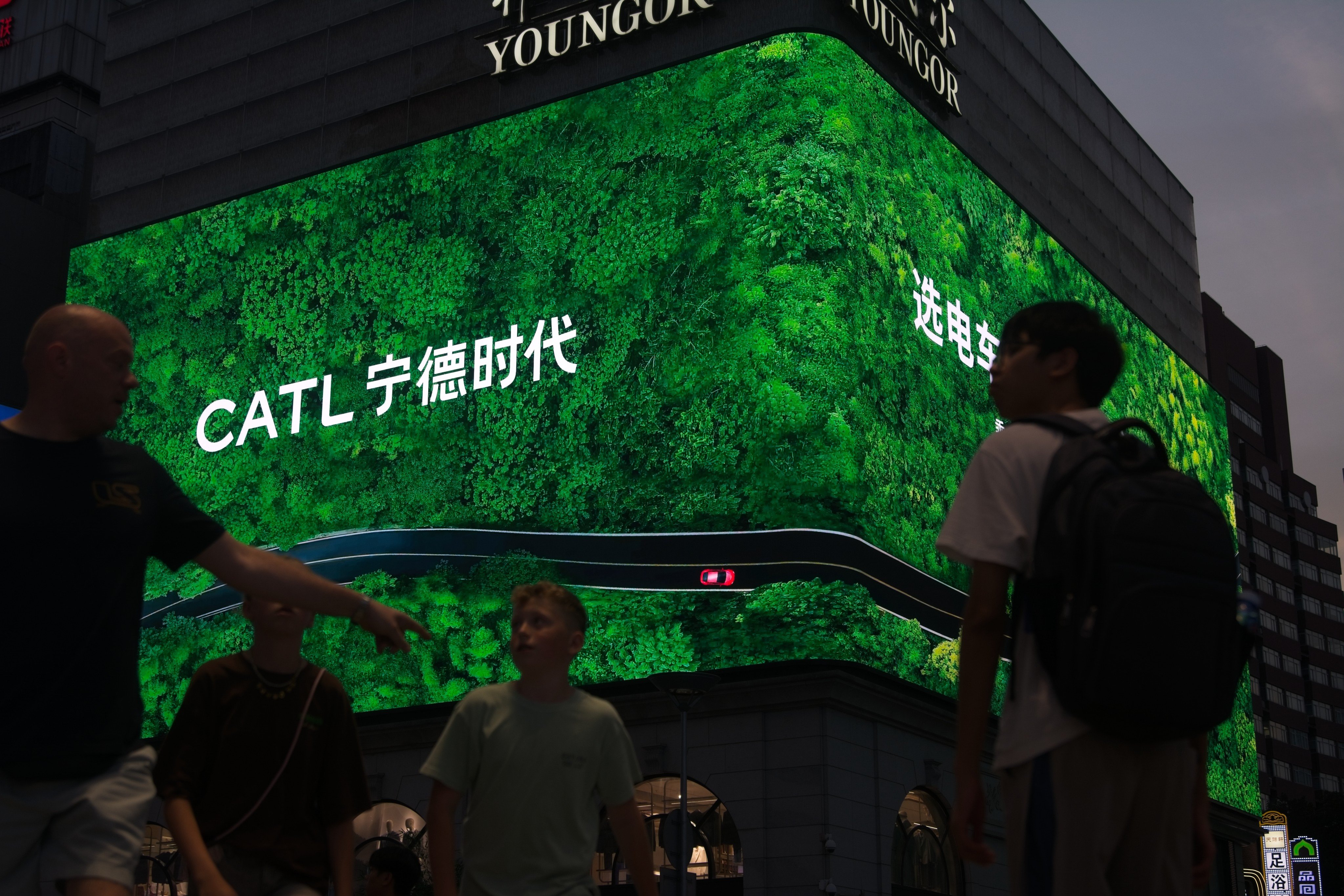 scmp.com - Emma Ma - Uncertainty over CATL lithium mine restart could fuel price volatility: analysts