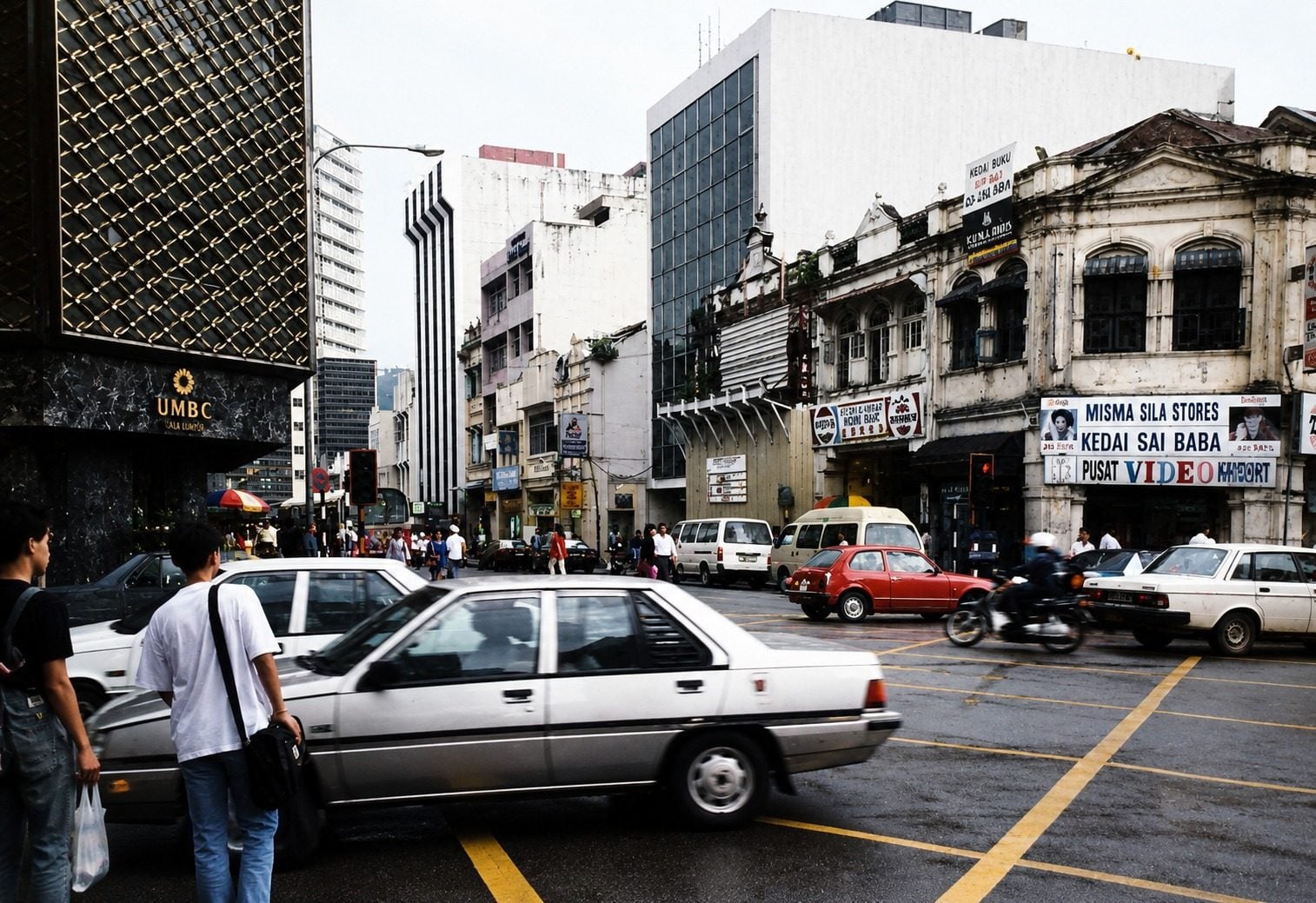 The changing streetscape around Abdul Razak Gold House in central Kuala Lumpur in the 1990s. Photo: Handout