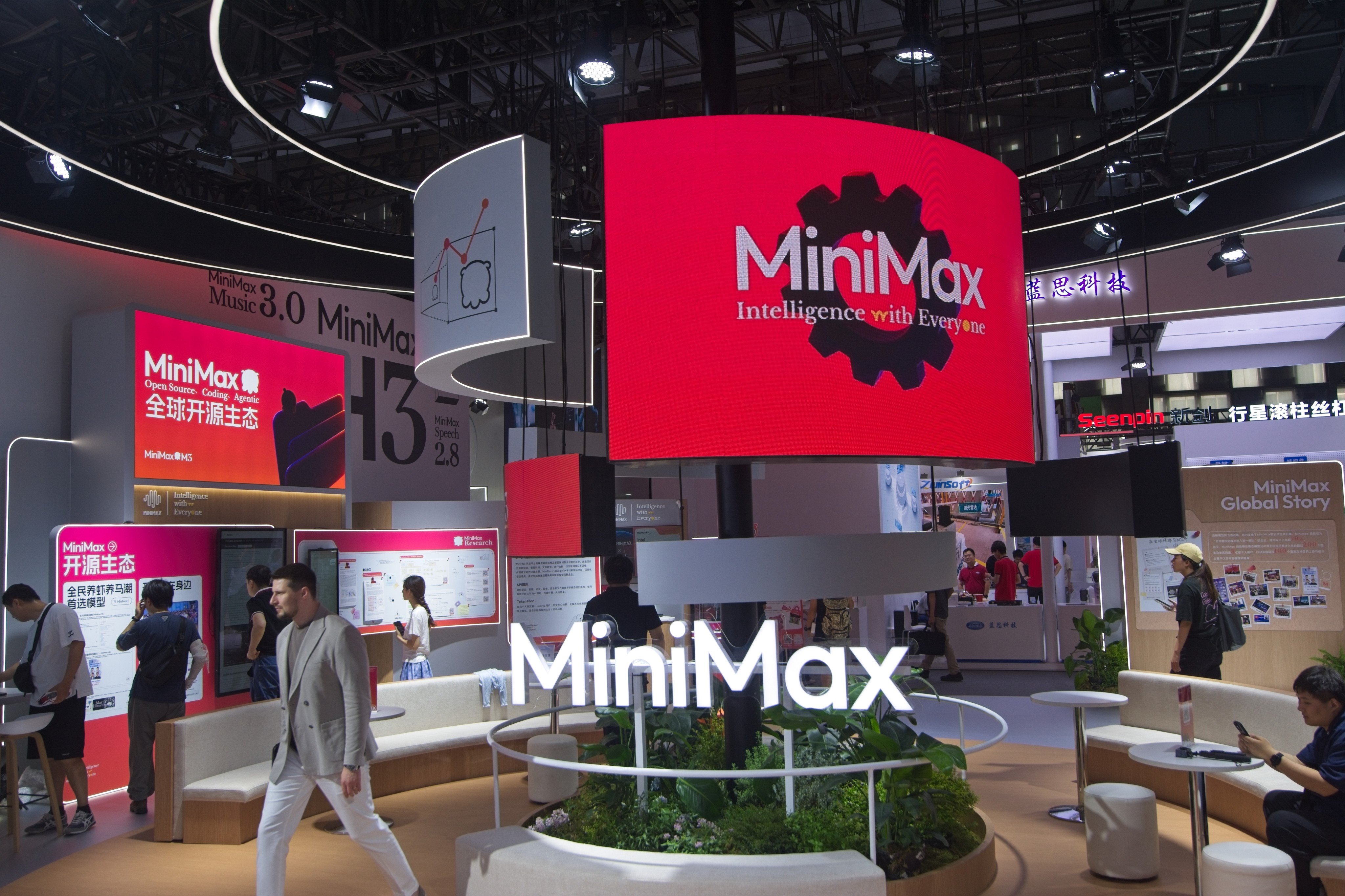 MiniMax has raised its three-year purchase ceiling on its cloud computing deals with Alibaba to US$1.2 billion. Photo: Getty Images