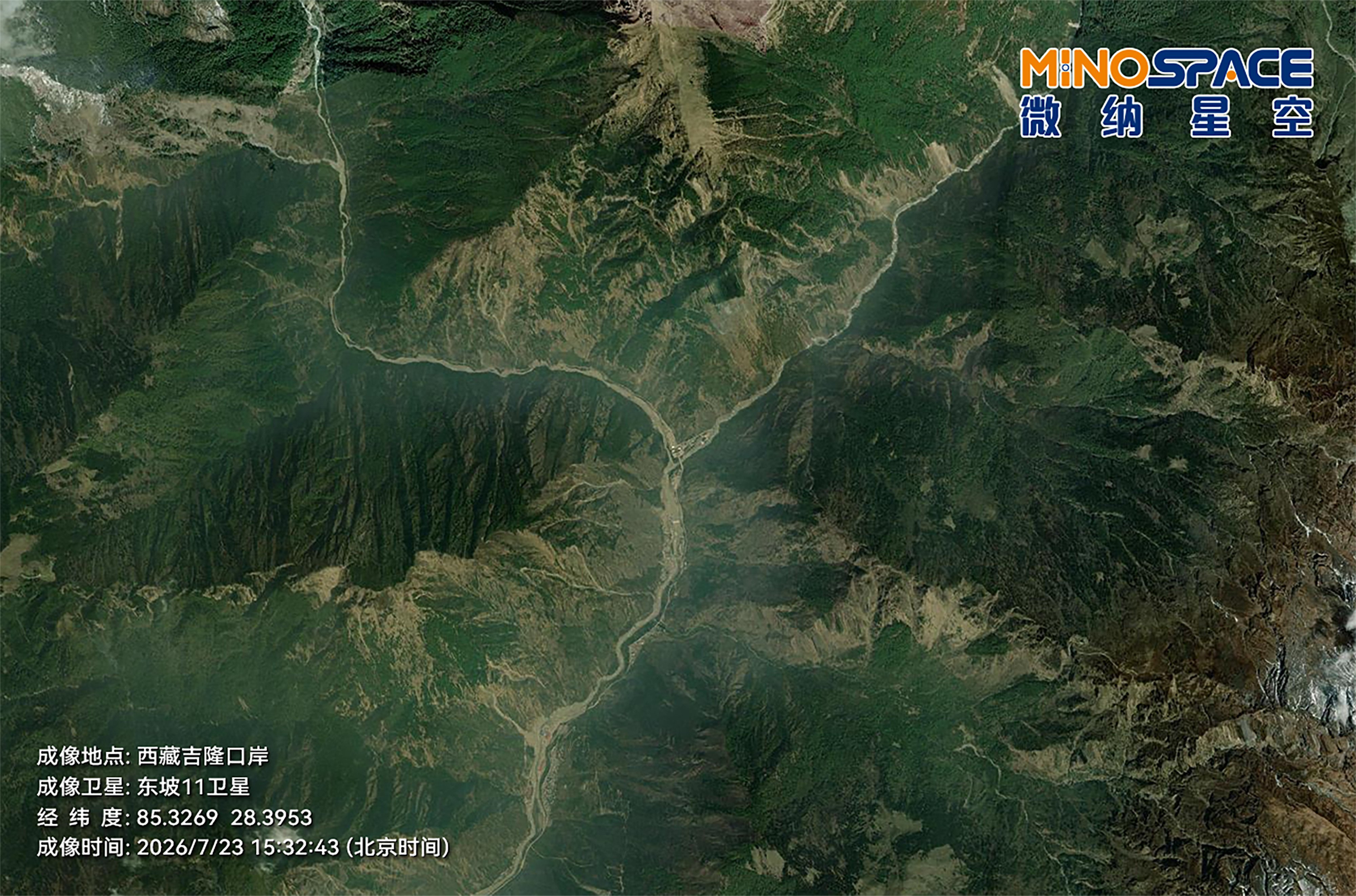 Optical images of Gyirong Port before Wednesday’s disaster, as captured by the Dongpo-11 satellite on July 23. Photo: Beijing Minospace Technology