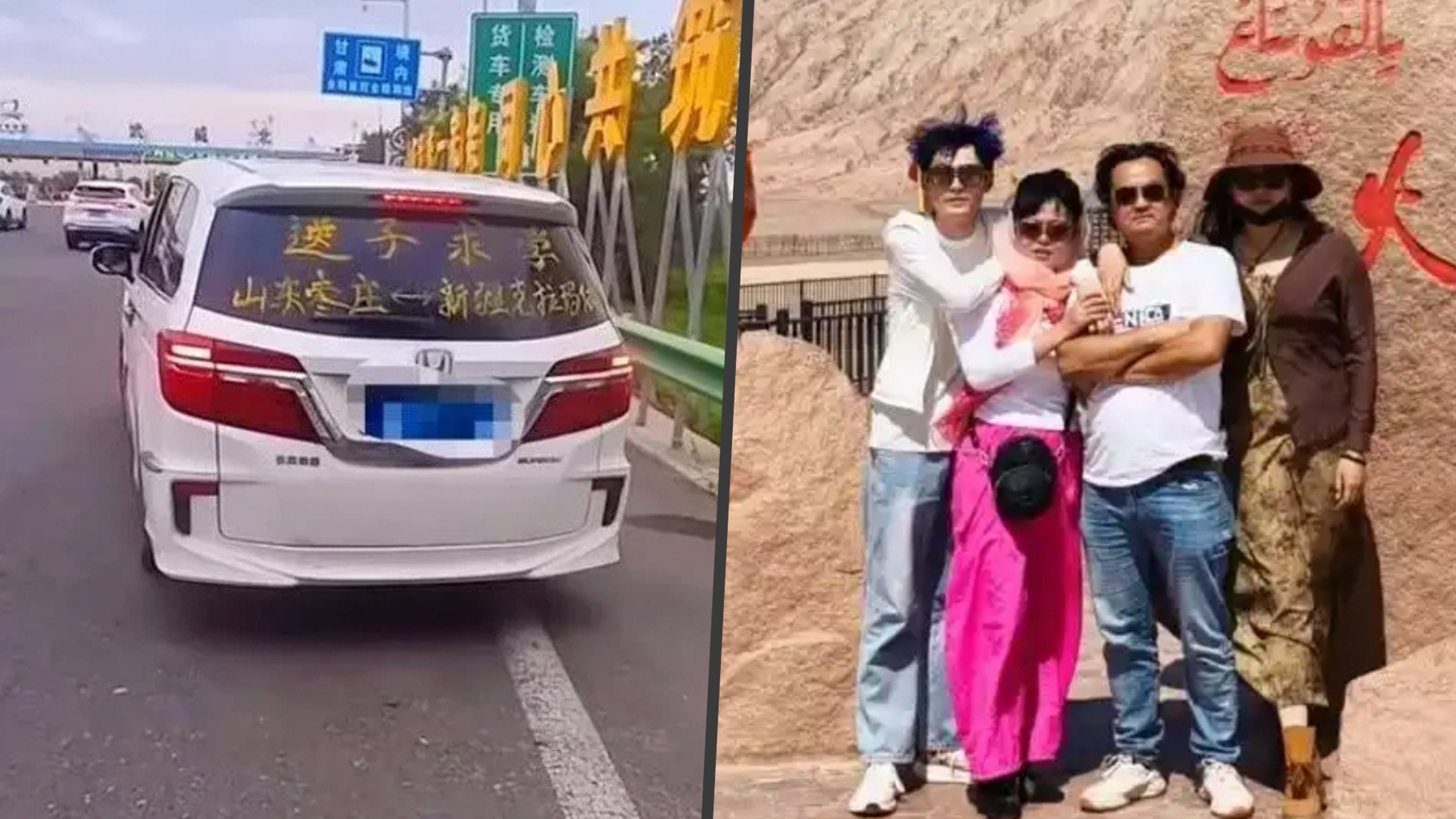 A family drove 3,500km from Shandong to Xinjiang just to send their son to medical school — and the internet is completely in love with them. Photo: SCMP composite/Sohu