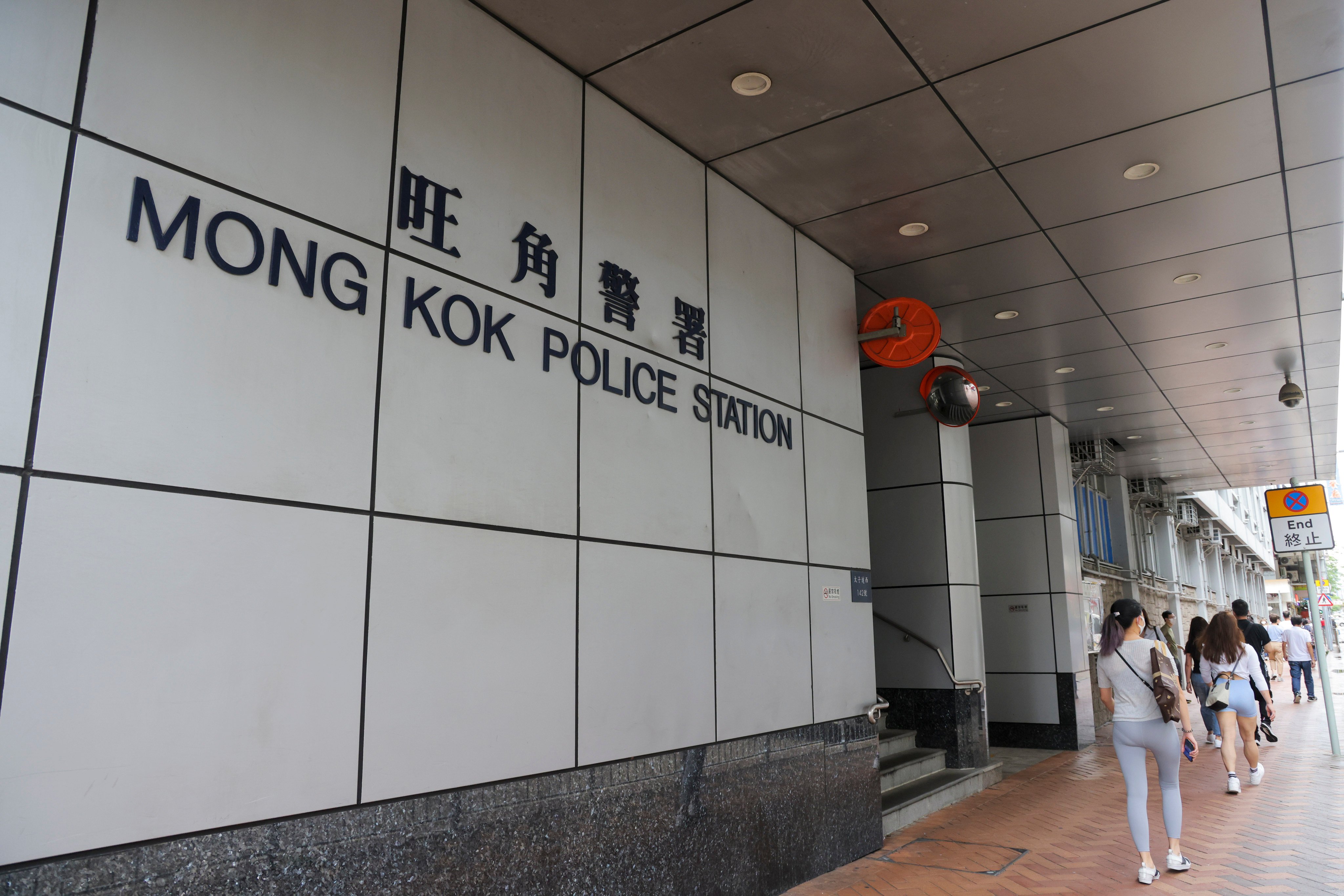 The case is being handled by the Mong Kok district animal crime team. Photo: Jelly Tse
