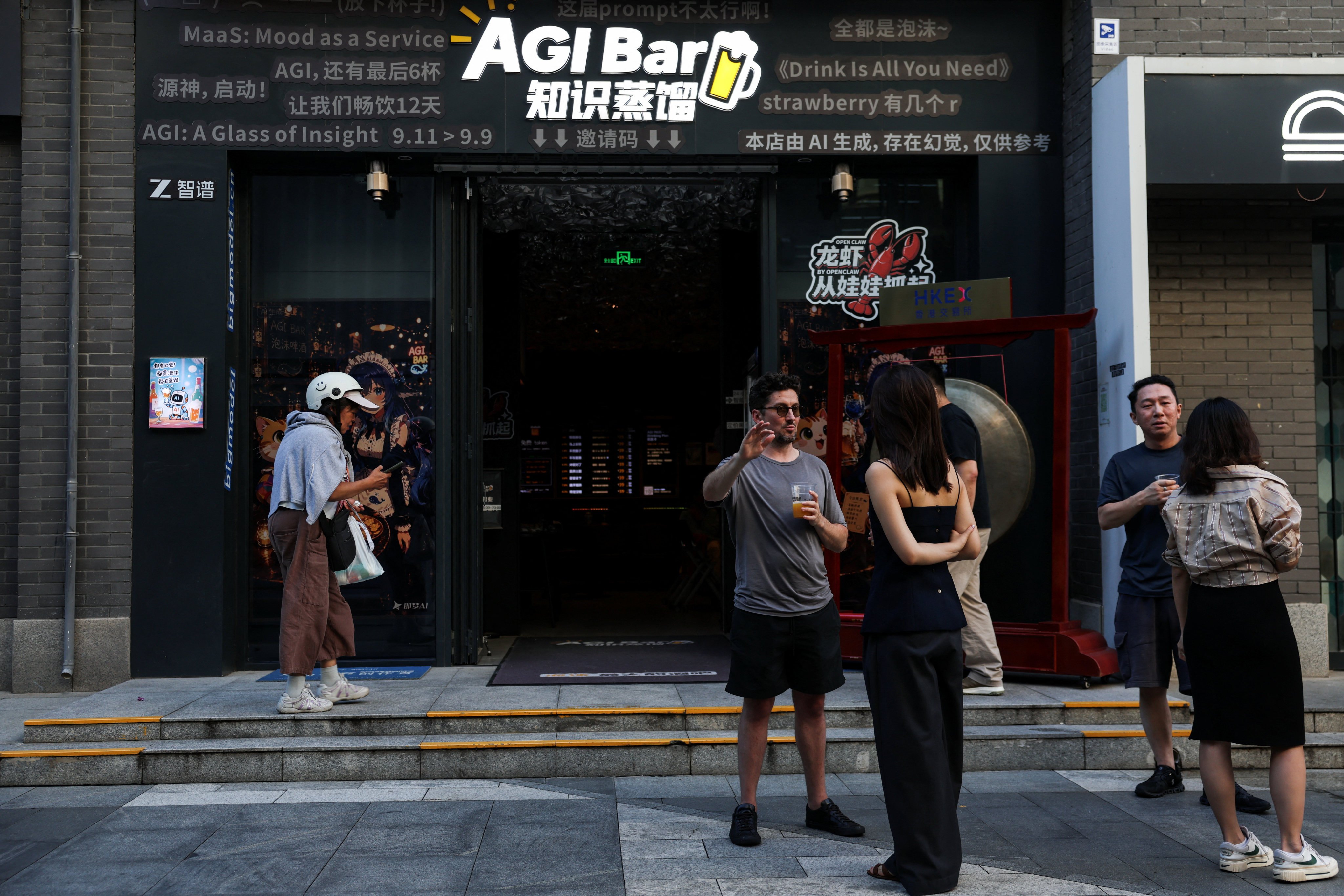 The AI-themed AGI Bar in Beijing’s Zhongguancun tech hub. Photo: Reuters