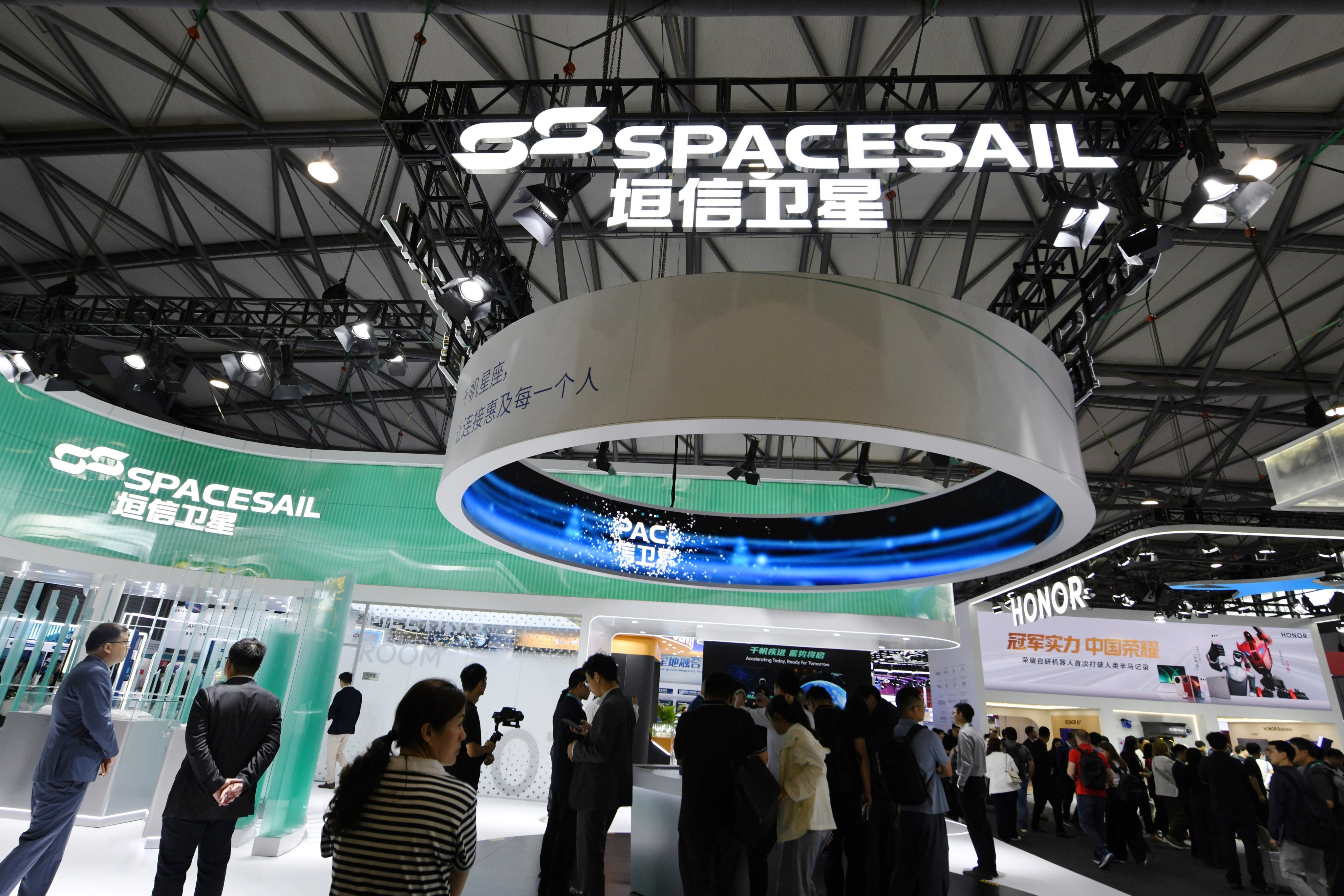 scmp.com - Wency Chen - As China-US space race heats up, Shanghai unveils space-computing hub