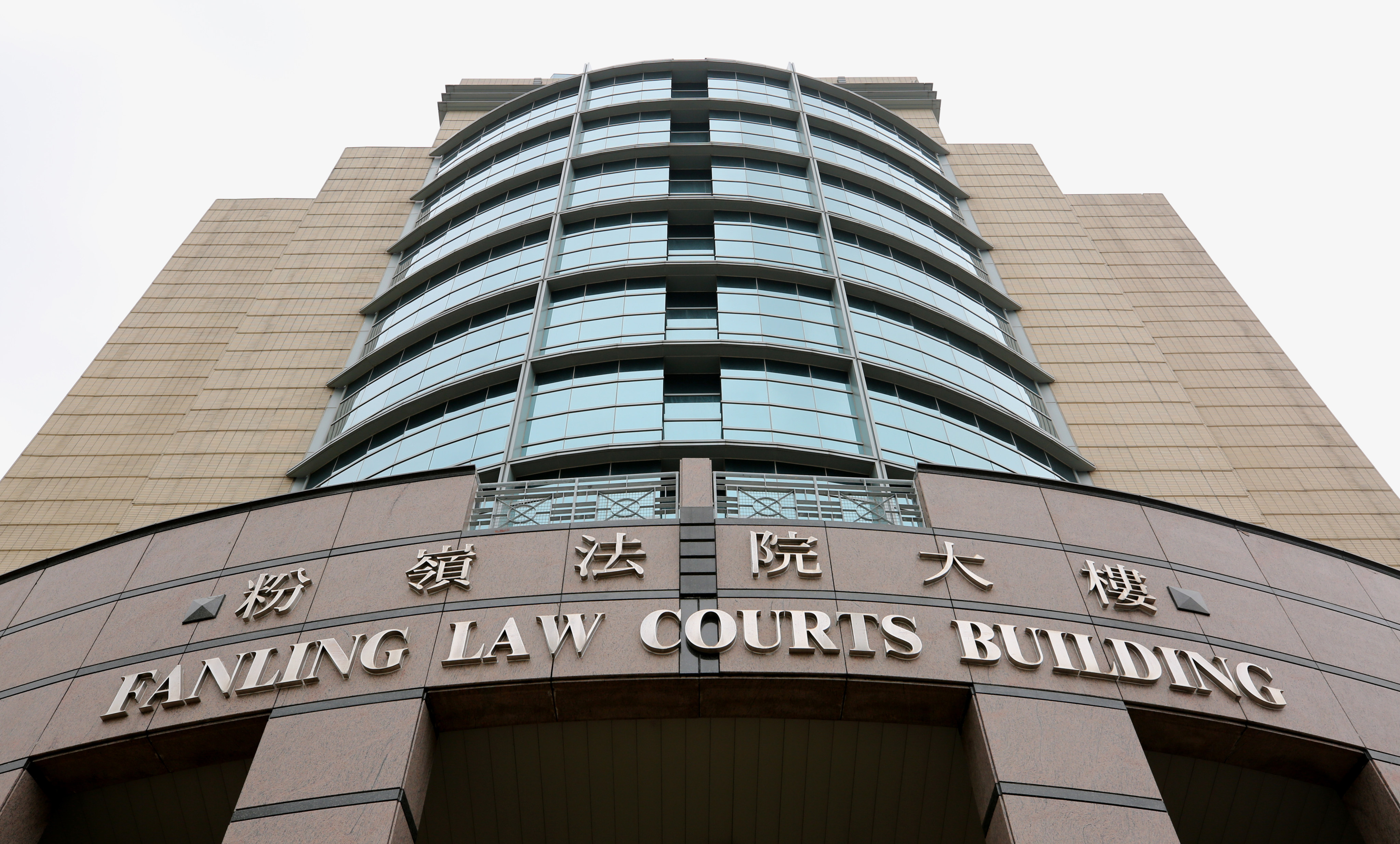 Fanling Court heard on Monday that 31-year-old Li Zuer from mainland China pleaded guilty to one count of obtaining services by deception. Photo: Winson Wong