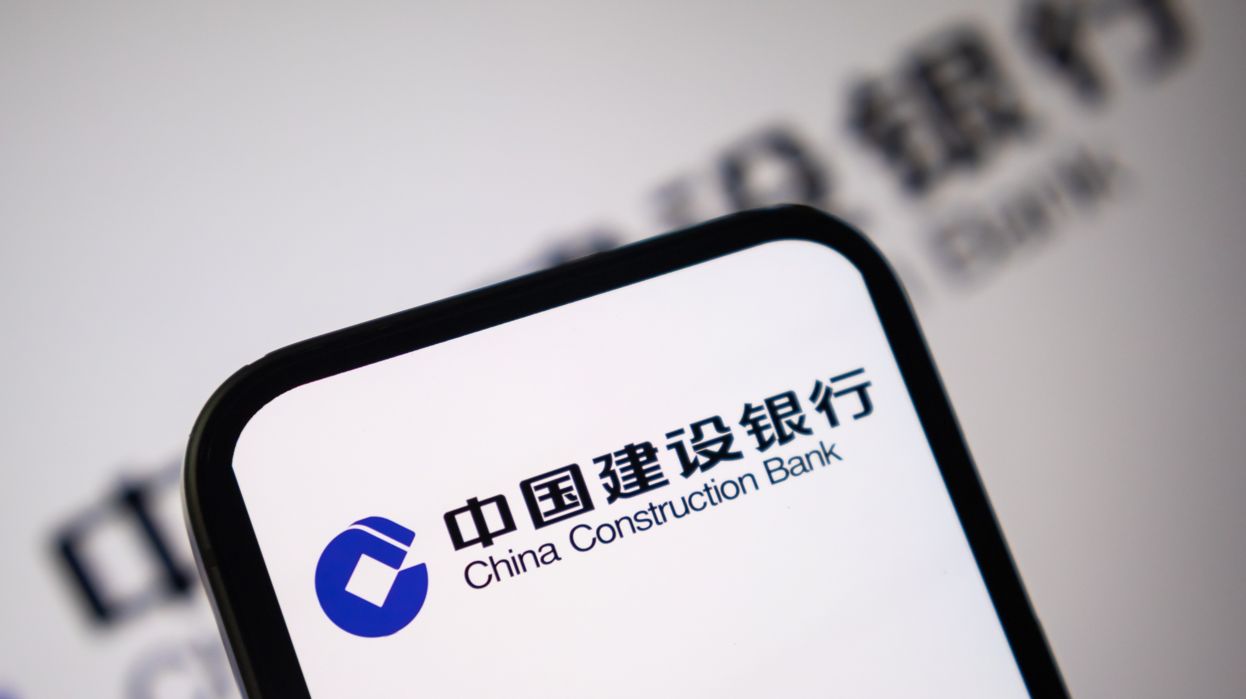 The six banks, including CCB, together generated more than US$297 billion in operating income for the first half. Photo: Shutterstock
