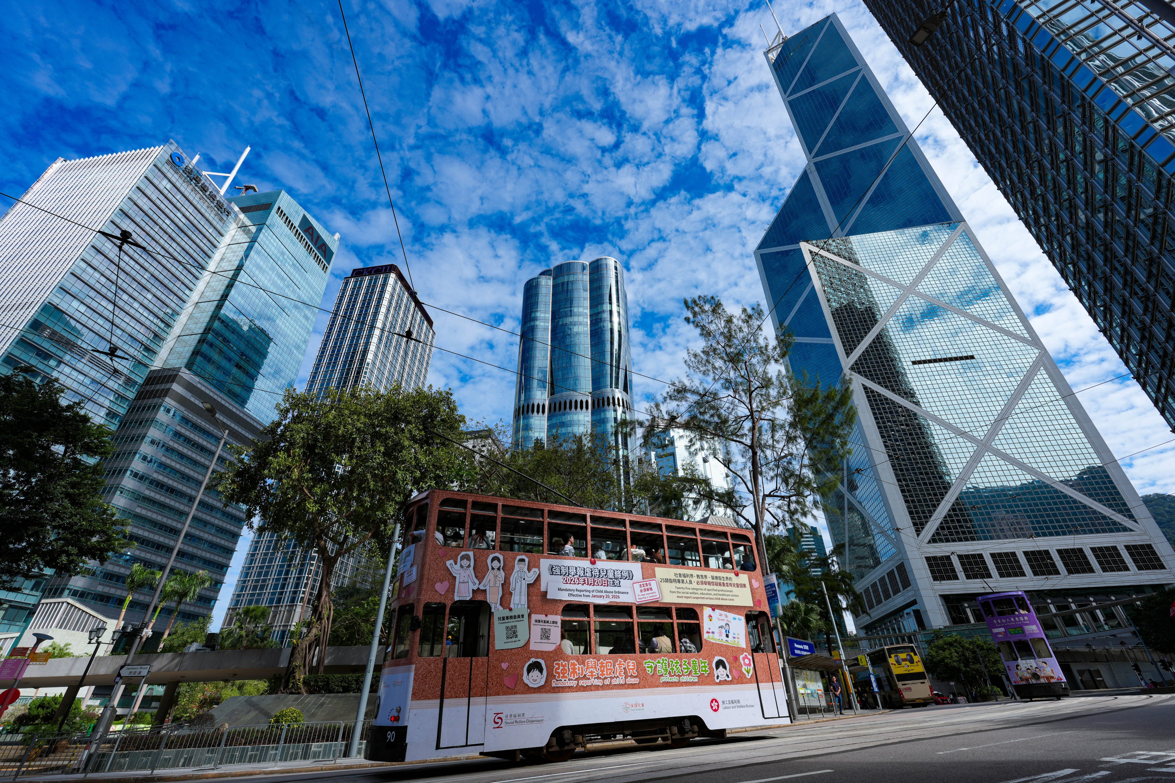 scmp.com - Nicholas Spiro - The View | Hong Kong and Singapore property shrug off fund tax breaks