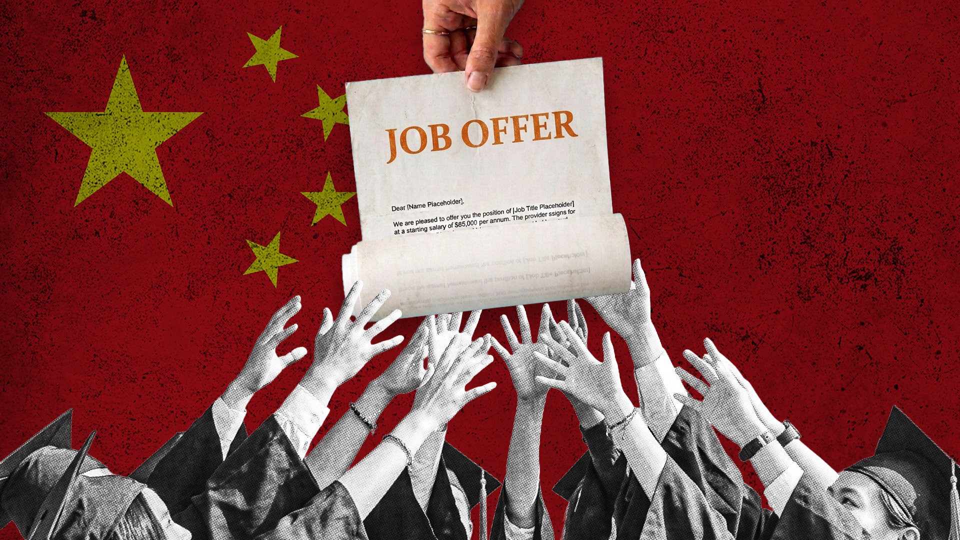 China job