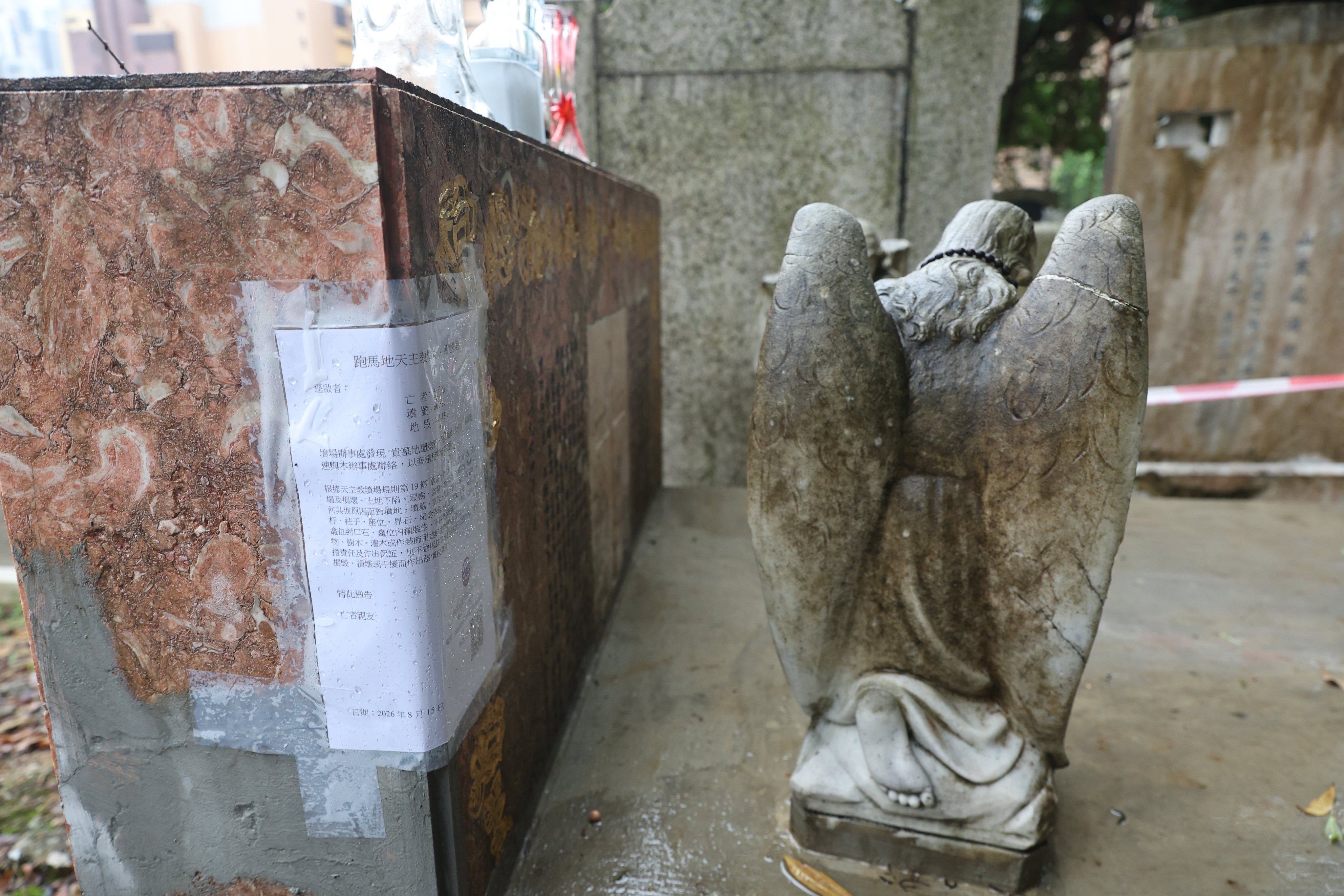 Linda Lin’s grave at St Michael’s Catholic Cemetery in Happy Valley was previously found damaged. Photo: Edmond So