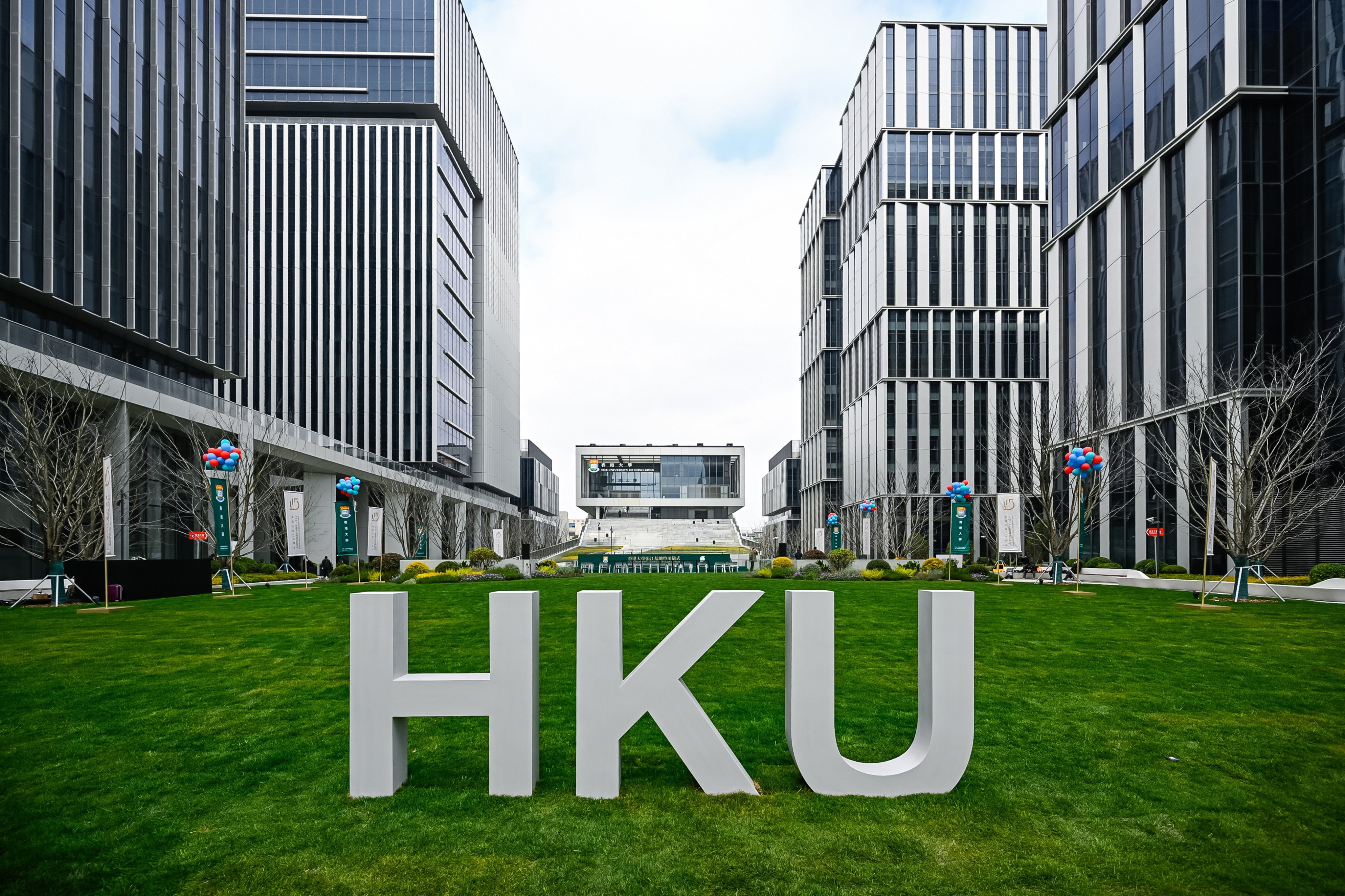 The University of Hong Kong’s Zhangjiang Base in Shanghai. Photo: Handout